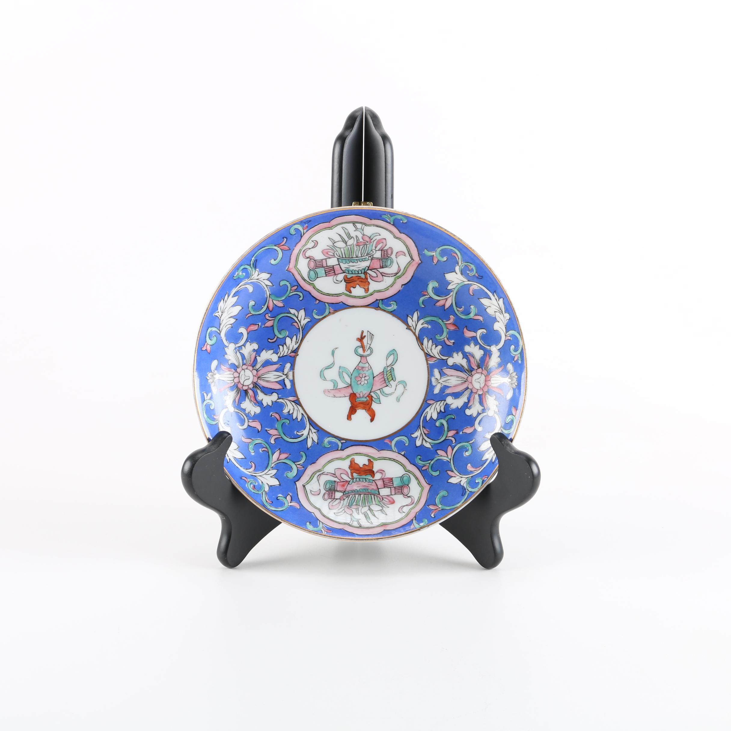 Vintage Chinese Blue Decorative Plate