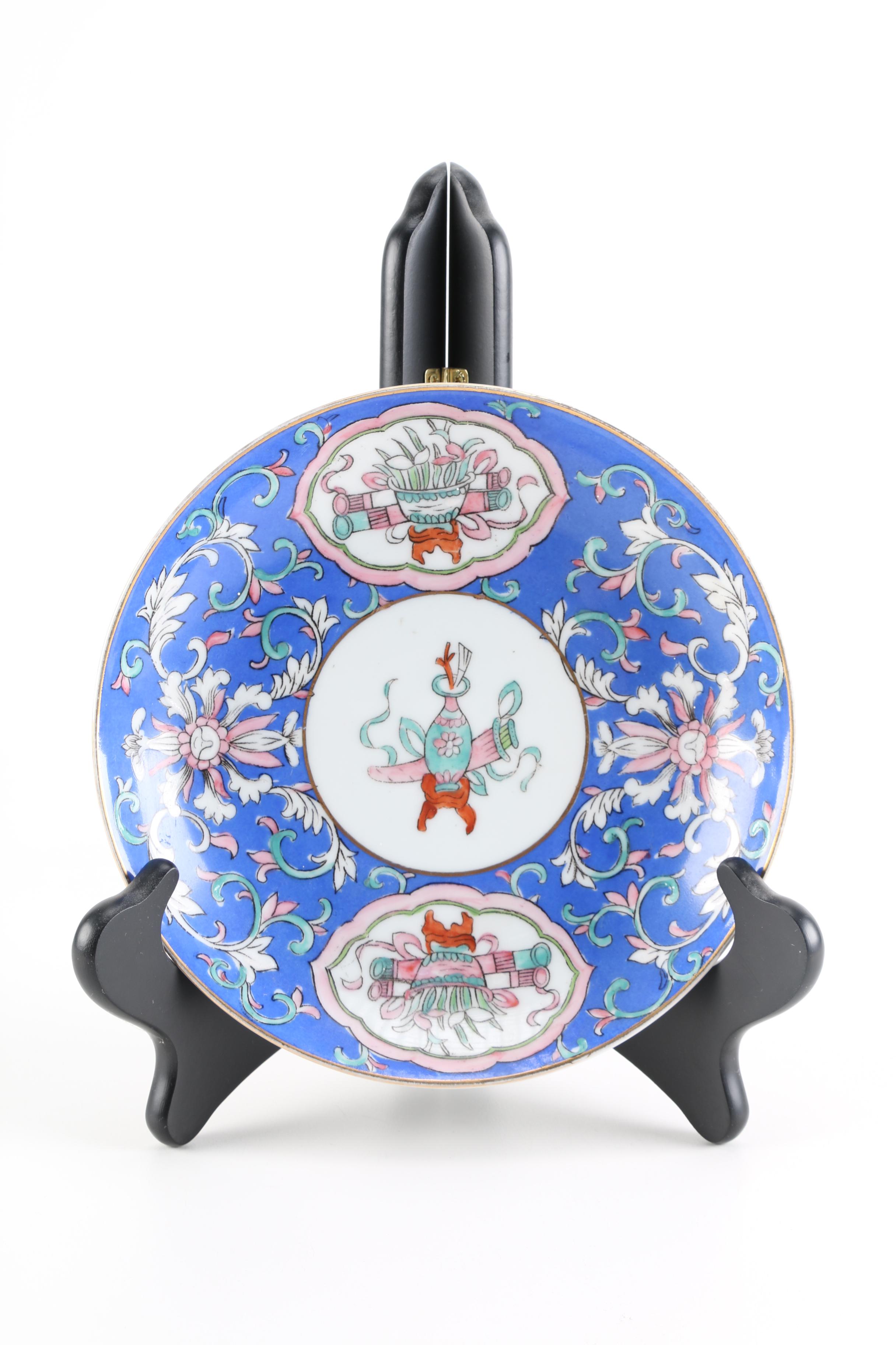 Vintage Chinese Blue Decorative Plate