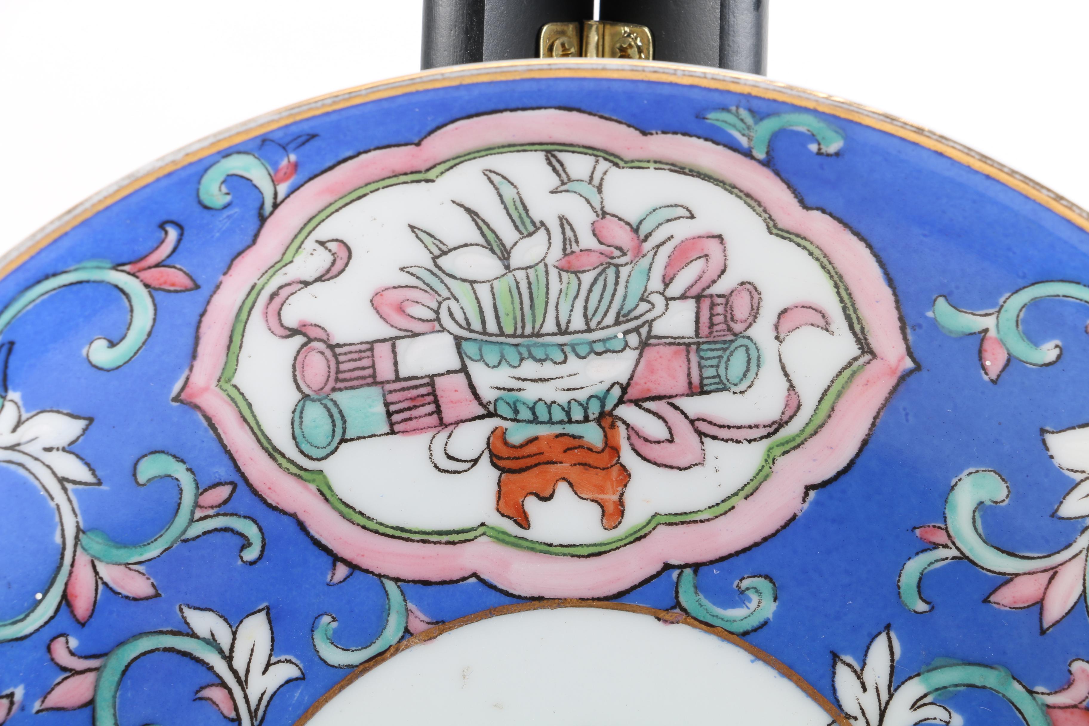 Vintage Chinese Blue Decorative Plate