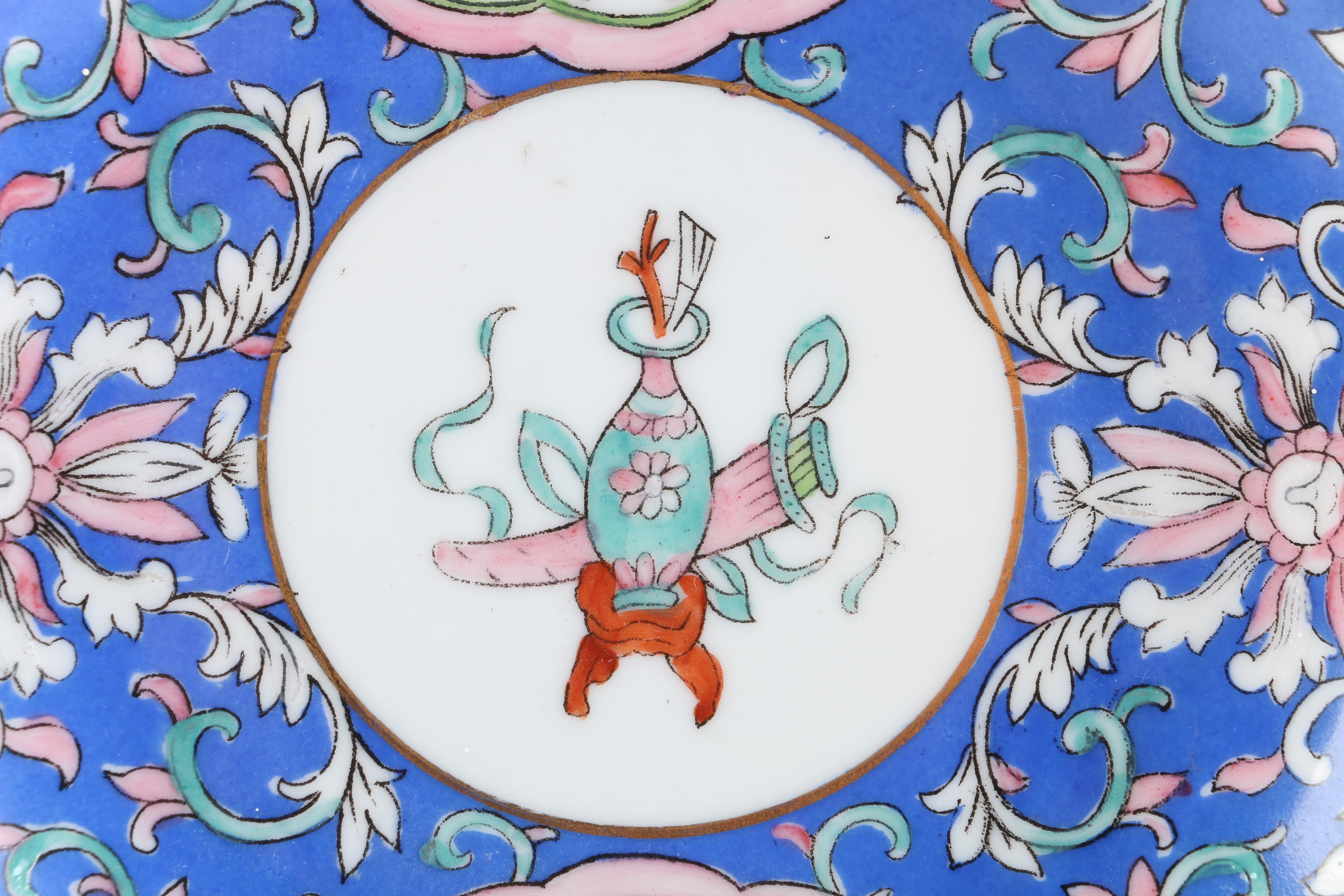 Vintage Chinese Blue Decorative Plate