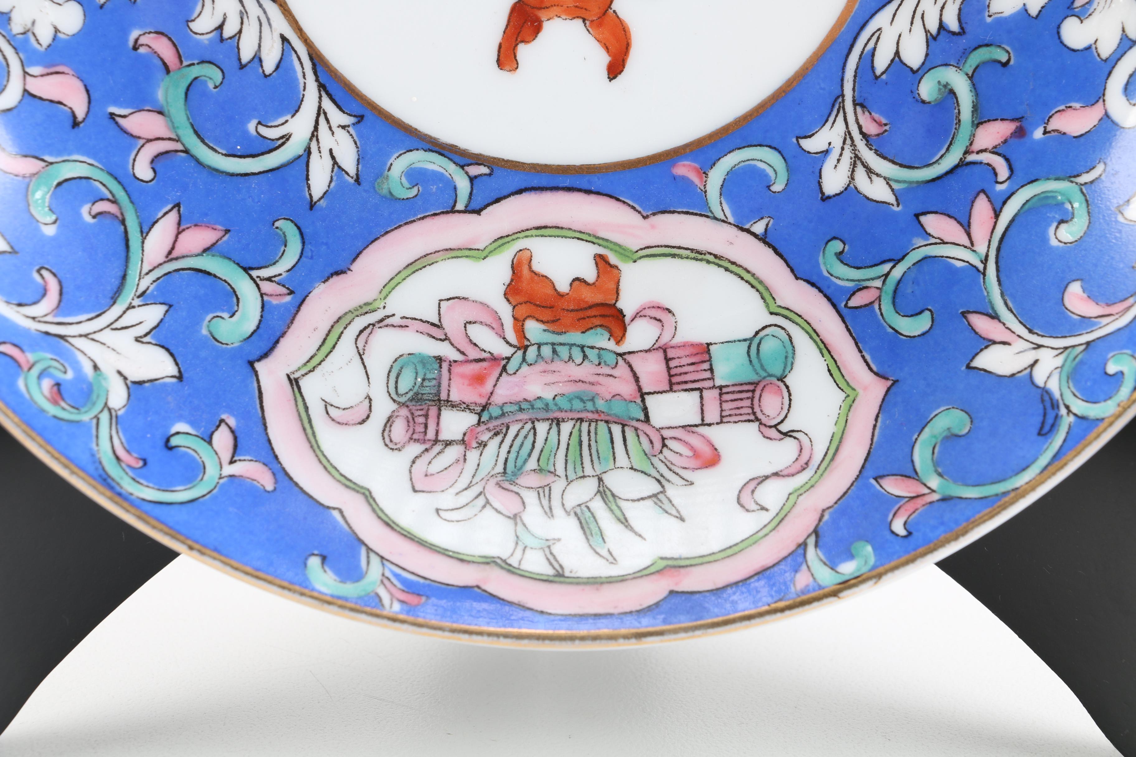 Vintage Chinese Blue Decorative Plate