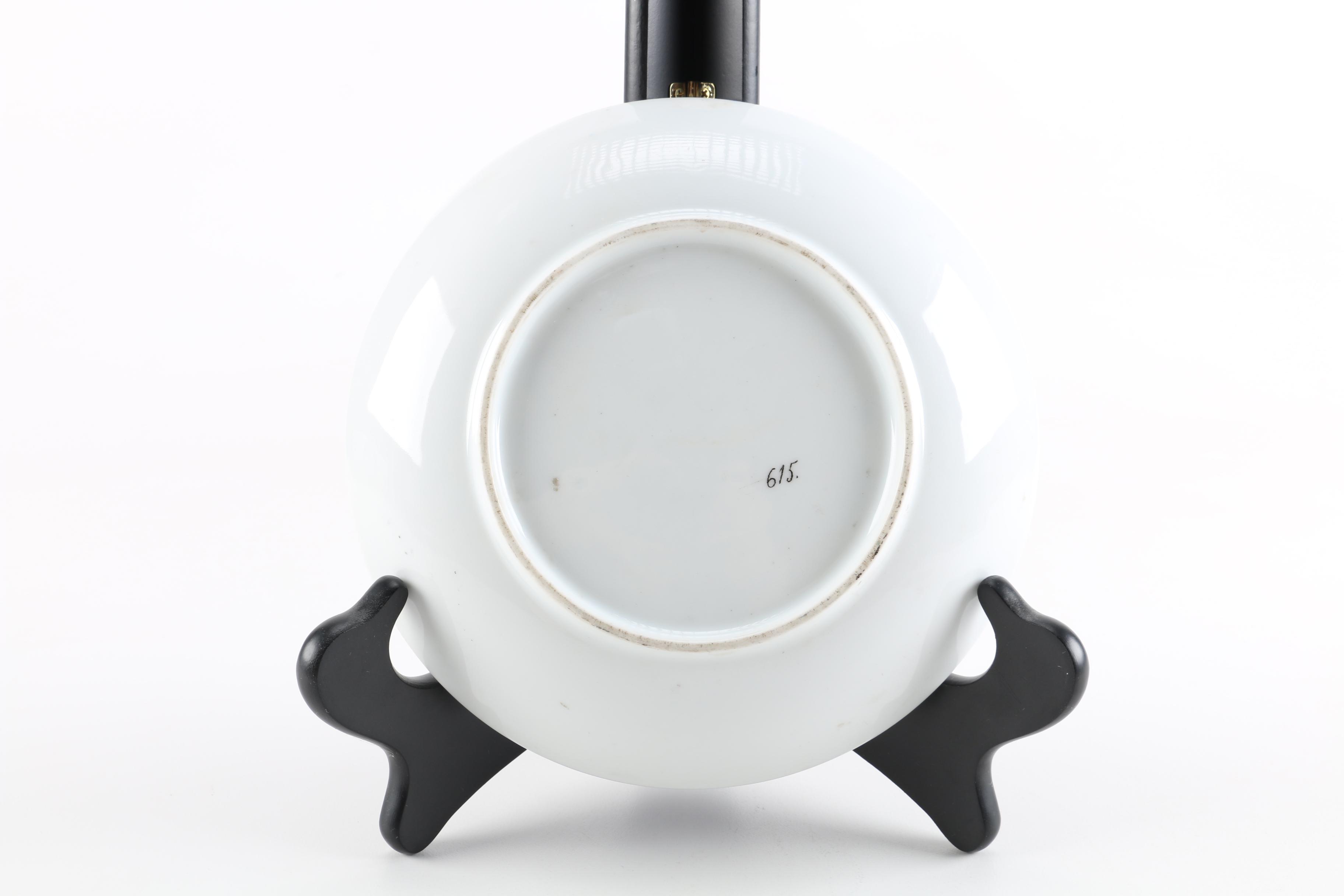 Vintage Chinese Blue Decorative Plate