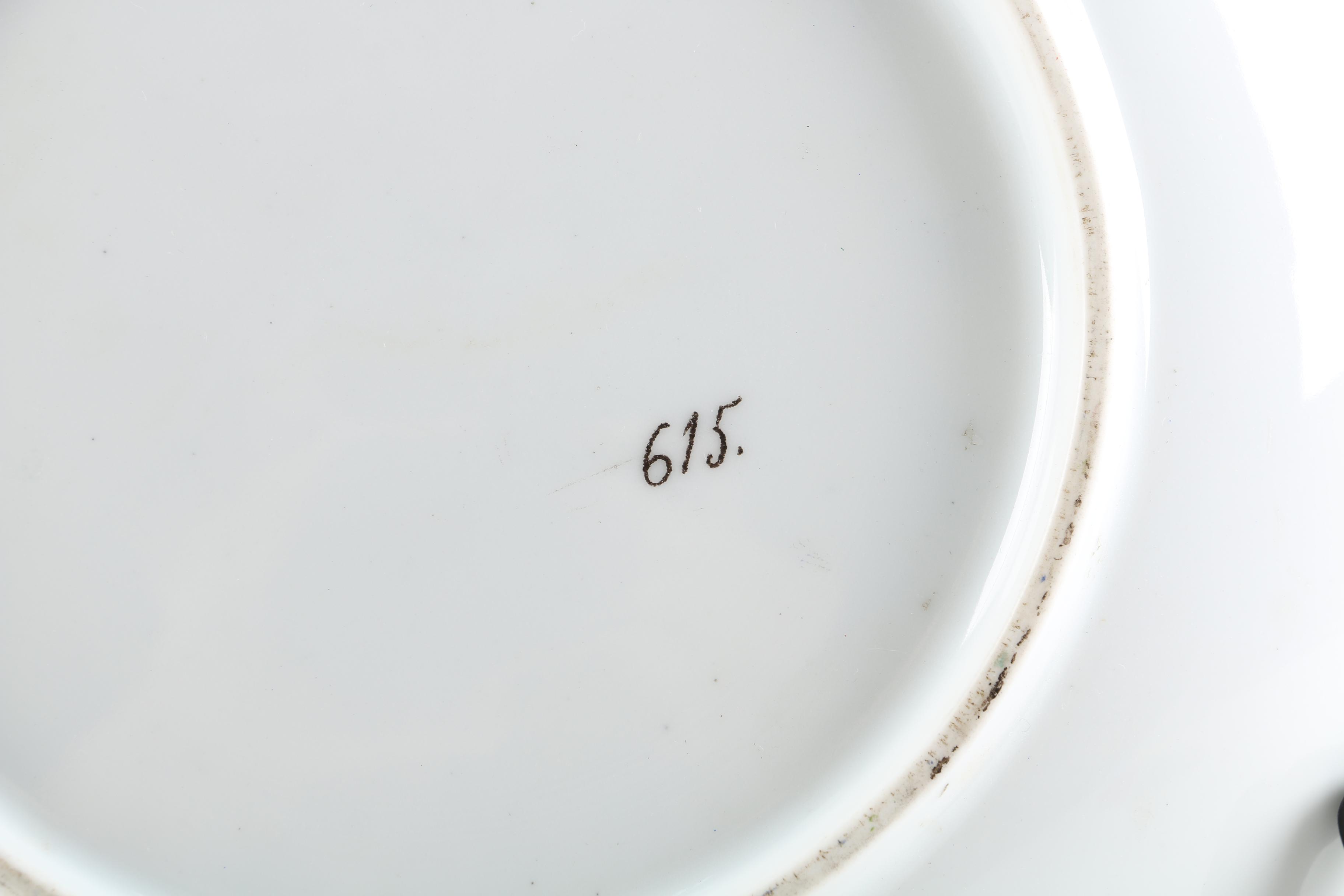 Vintage Chinese Blue Decorative Plate