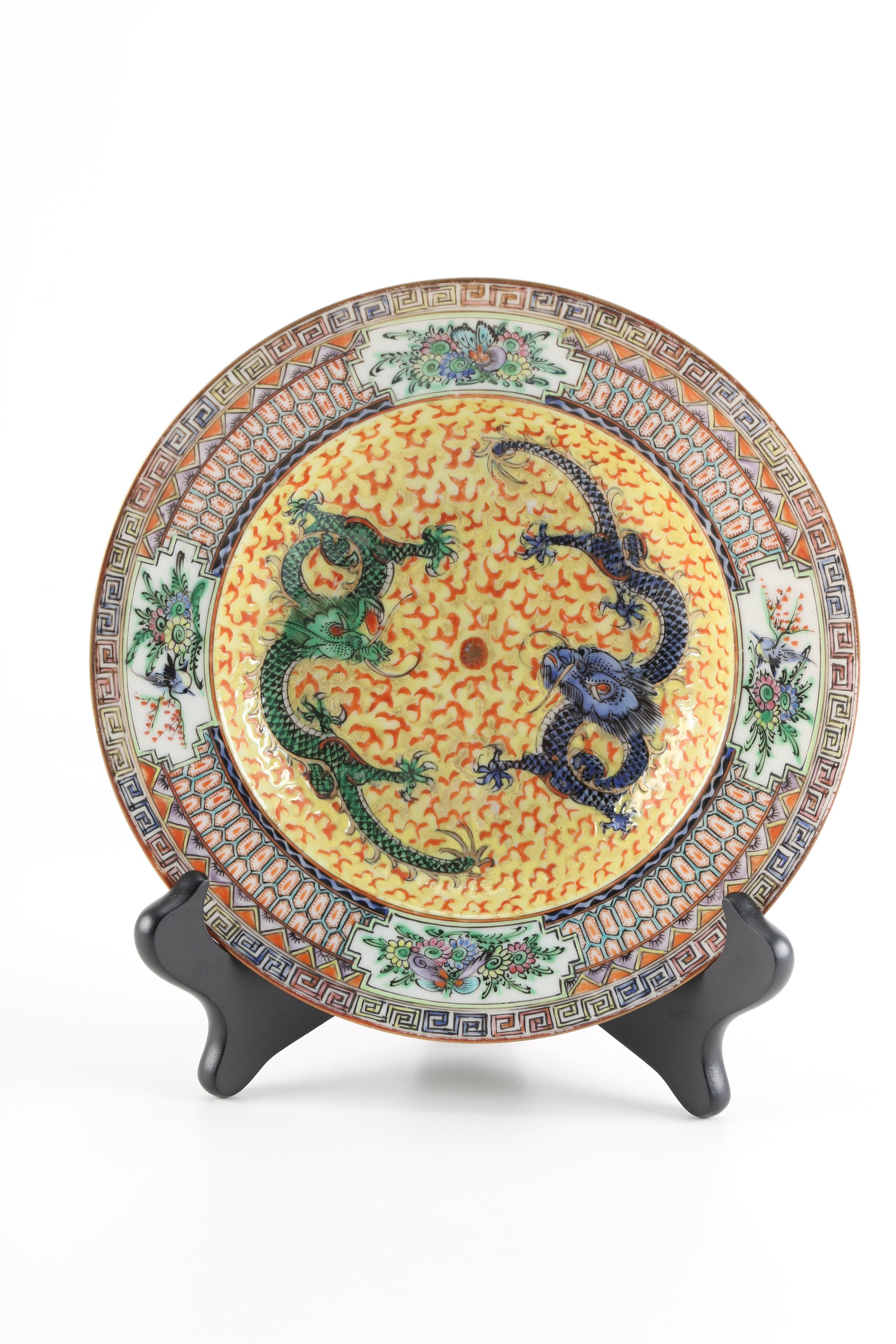 Chinese Bowl on Stand