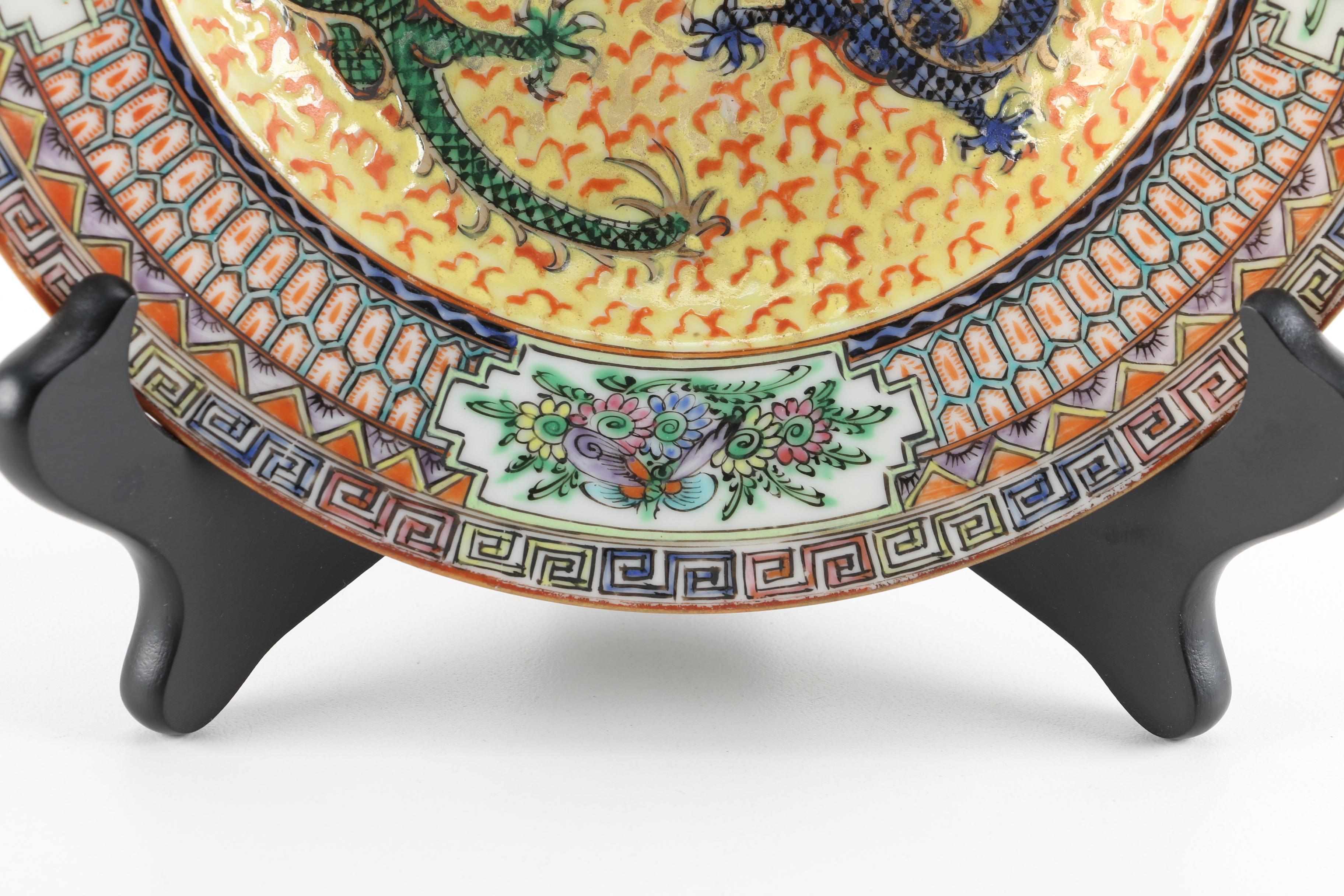 Chinese Bowl on Stand