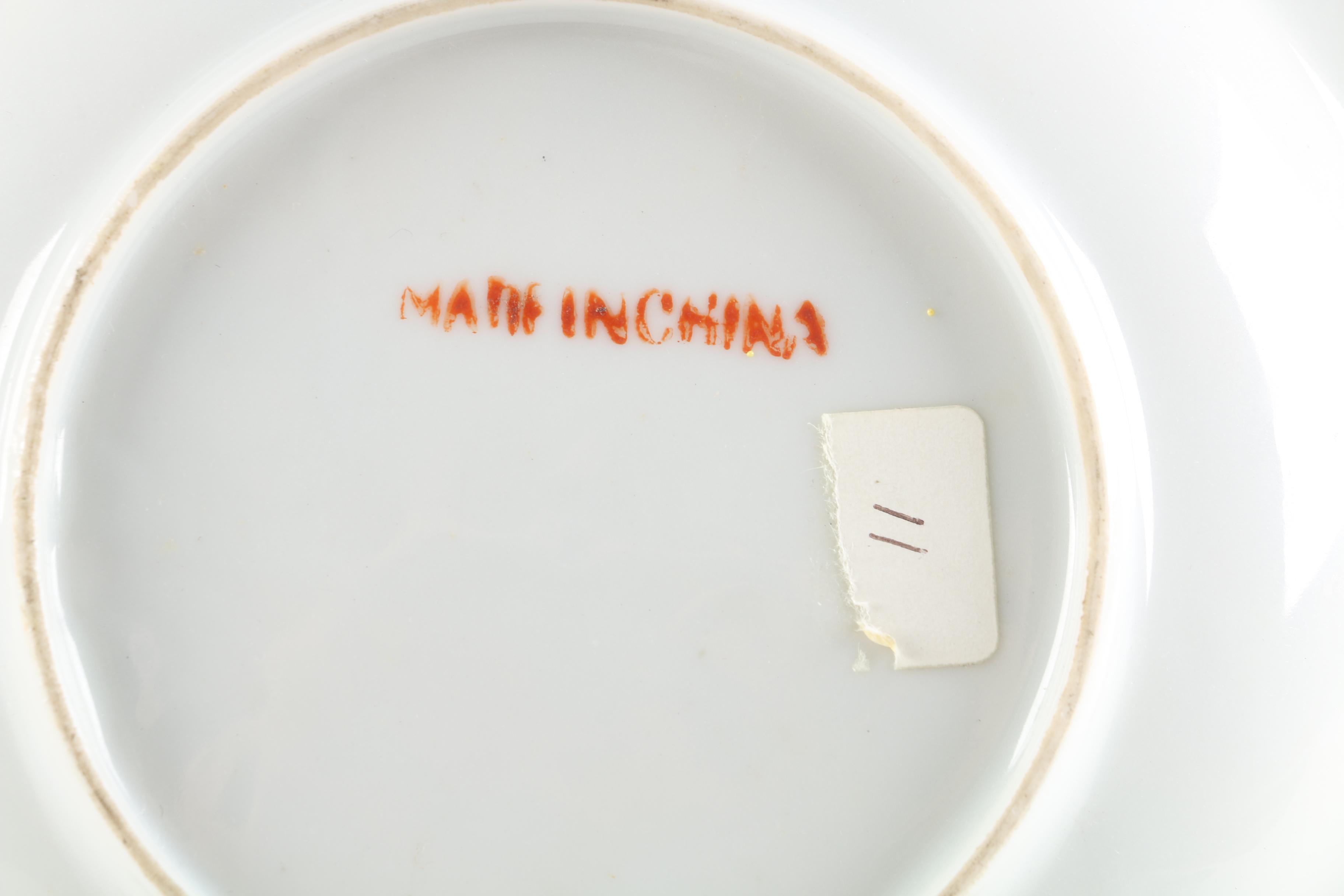 Chinese Bowl on Stand