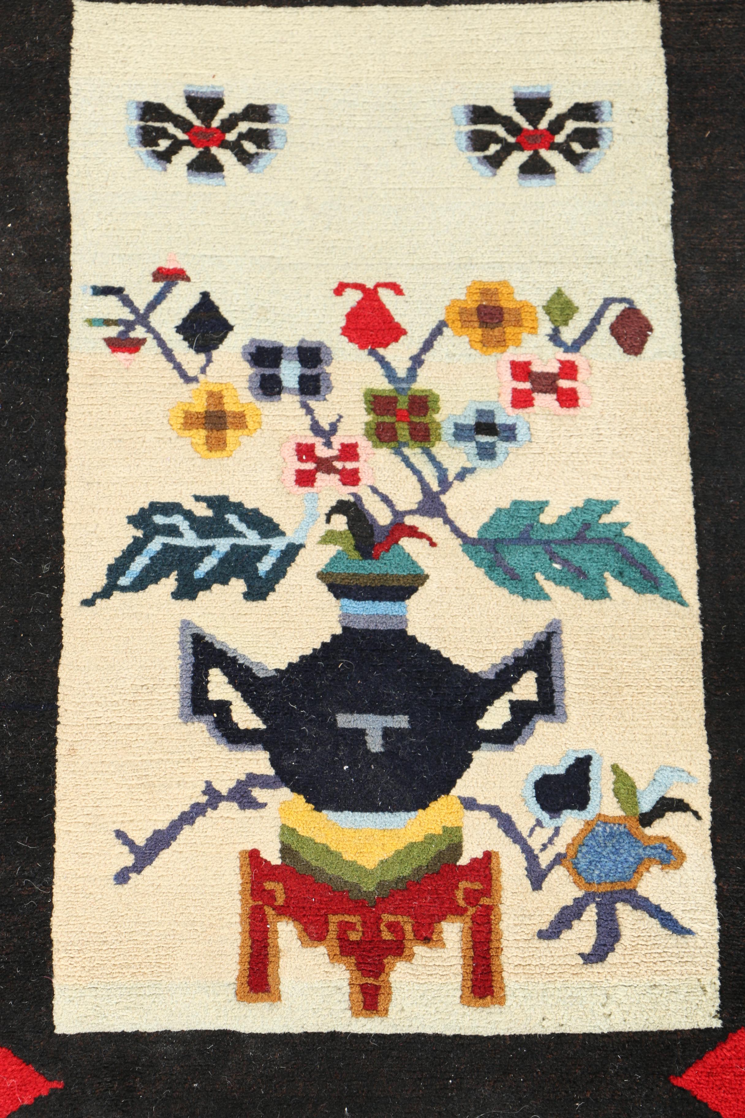 Handmade Accent Rug