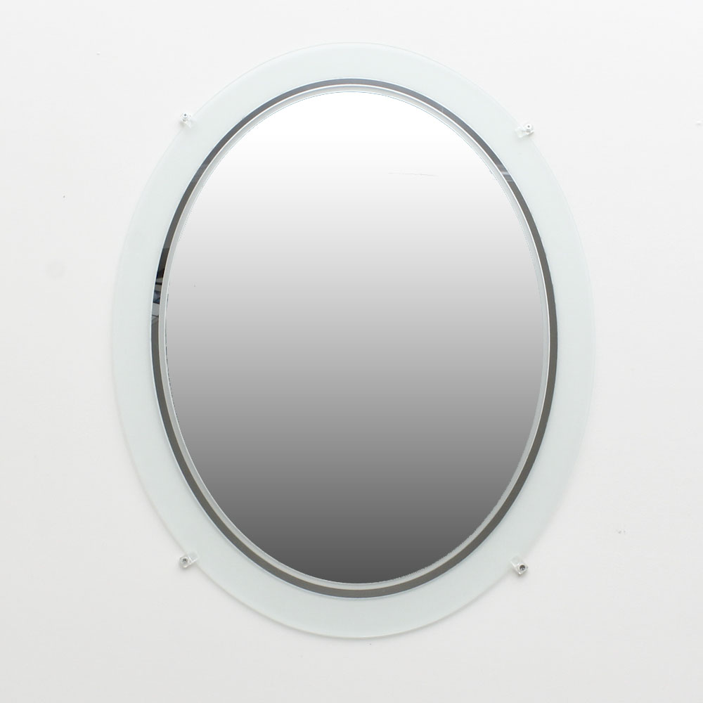 Oval Wall Mirror