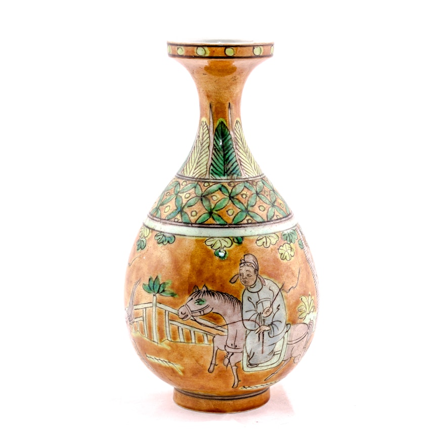 Chinese Republic Period Vase with Wanli Mark