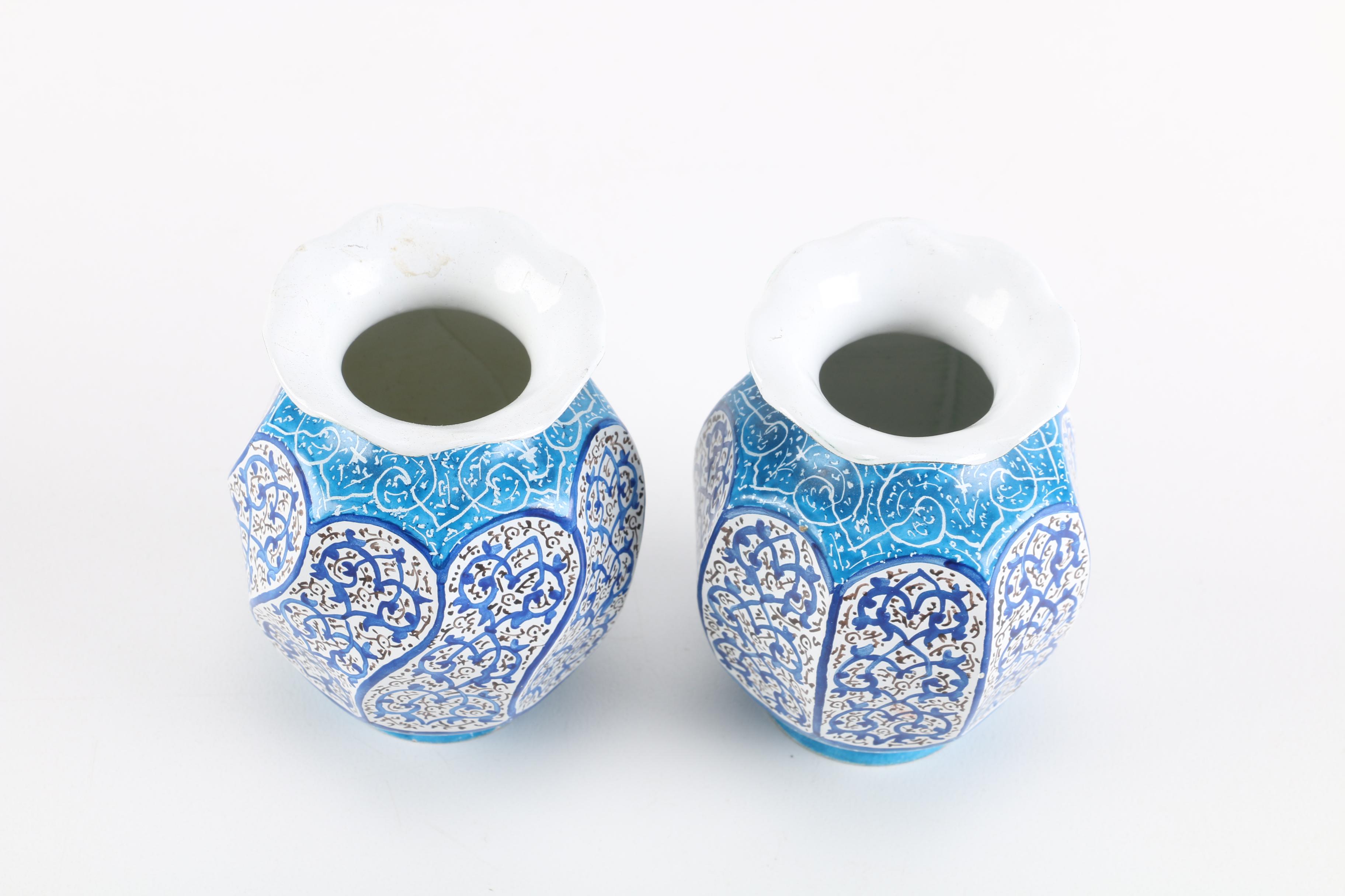Selection of Hand-Painted Enameled Metal Iznik-Style Vases