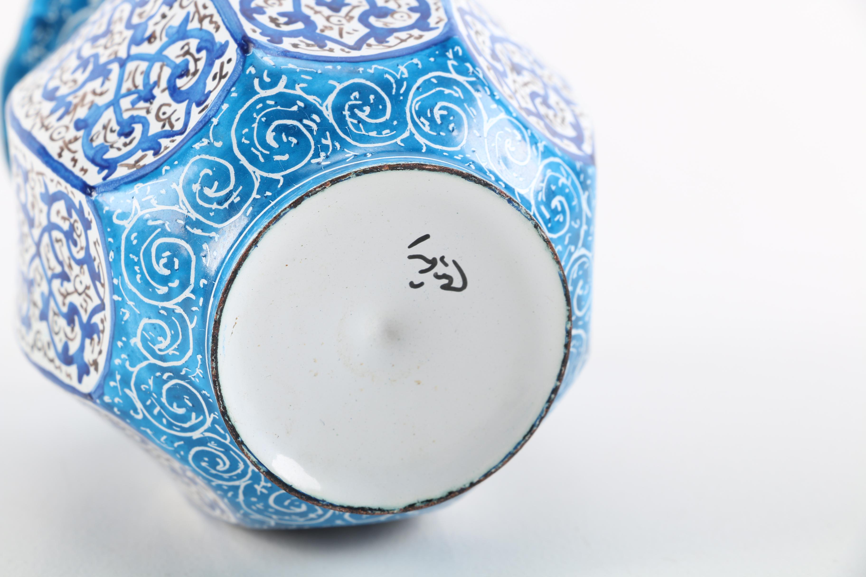 Selection of Hand-Painted Enameled Metal Iznik-Style Vases