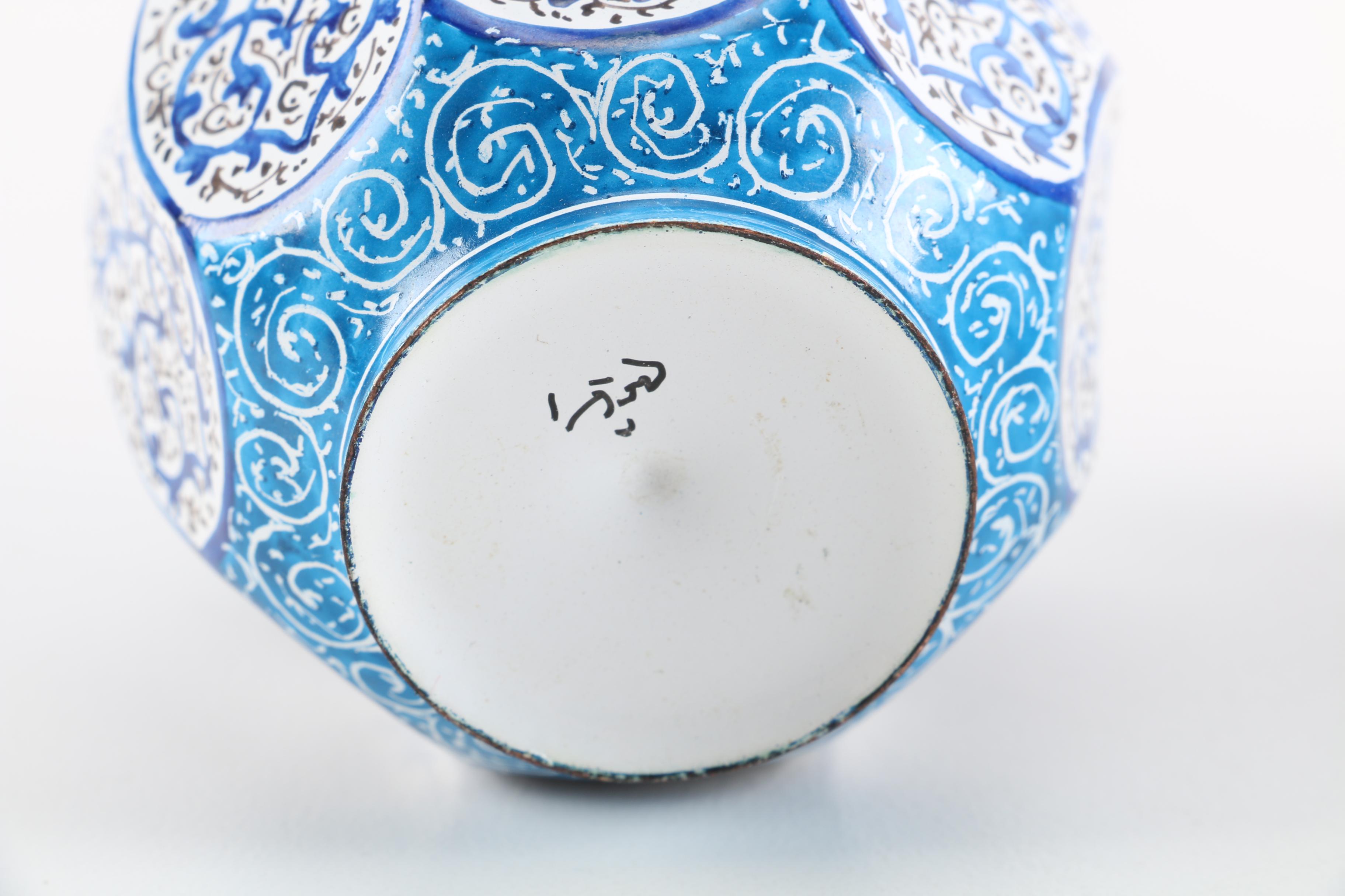 Selection of Hand-Painted Enameled Metal Iznik-Style Vases