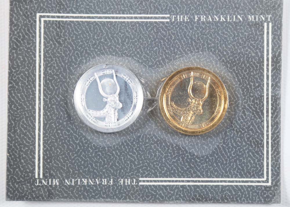 Franklin Mint "Treasures Of Tutankhamun" Backgammon Set
