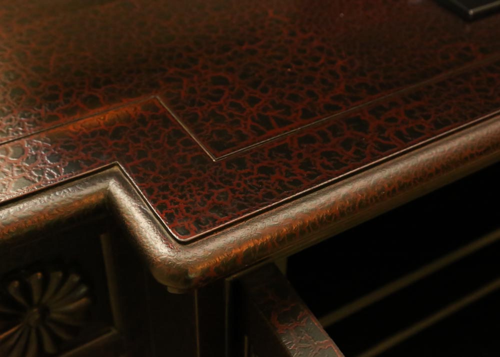 Entertainment Console