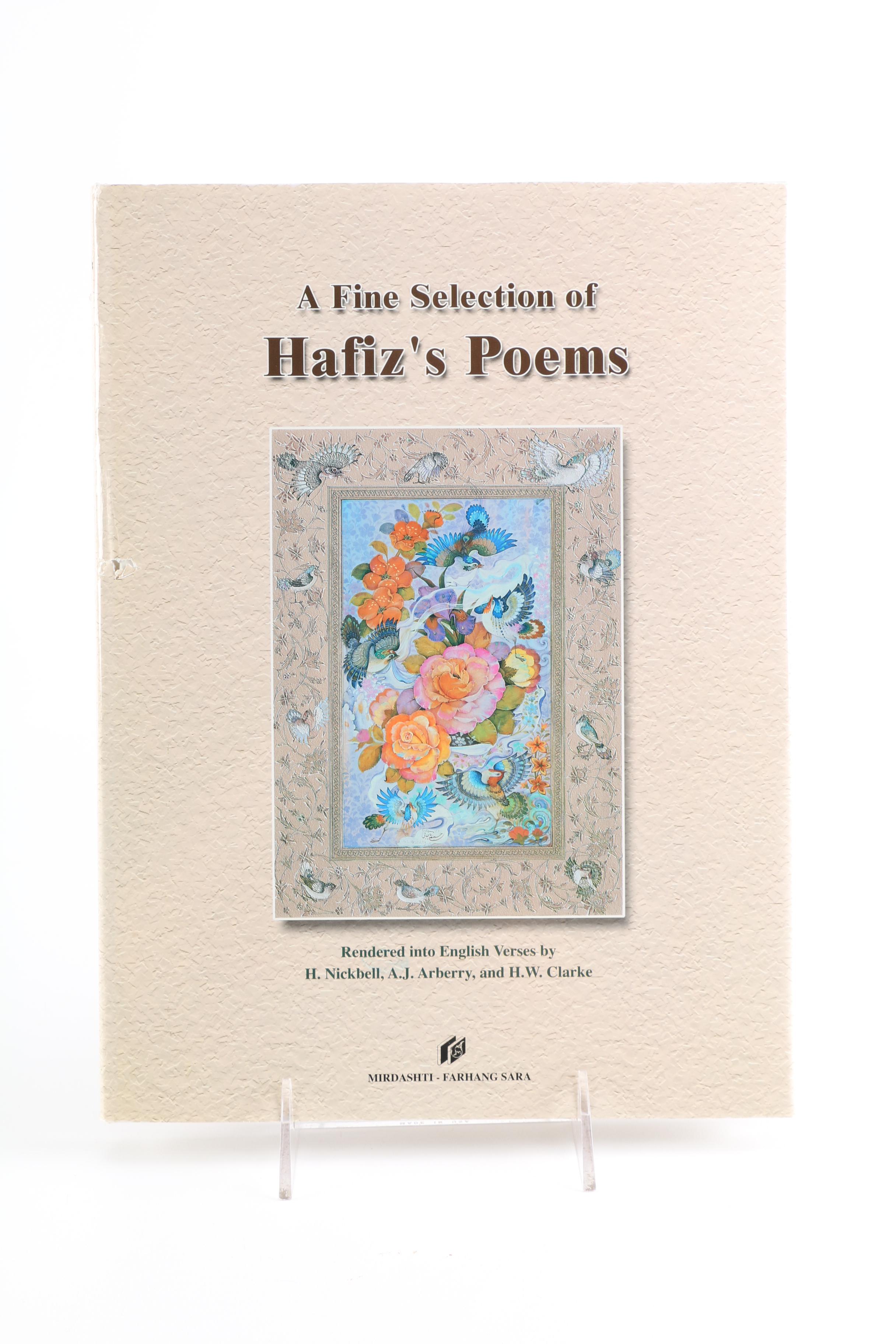 Collection of Books on Iran