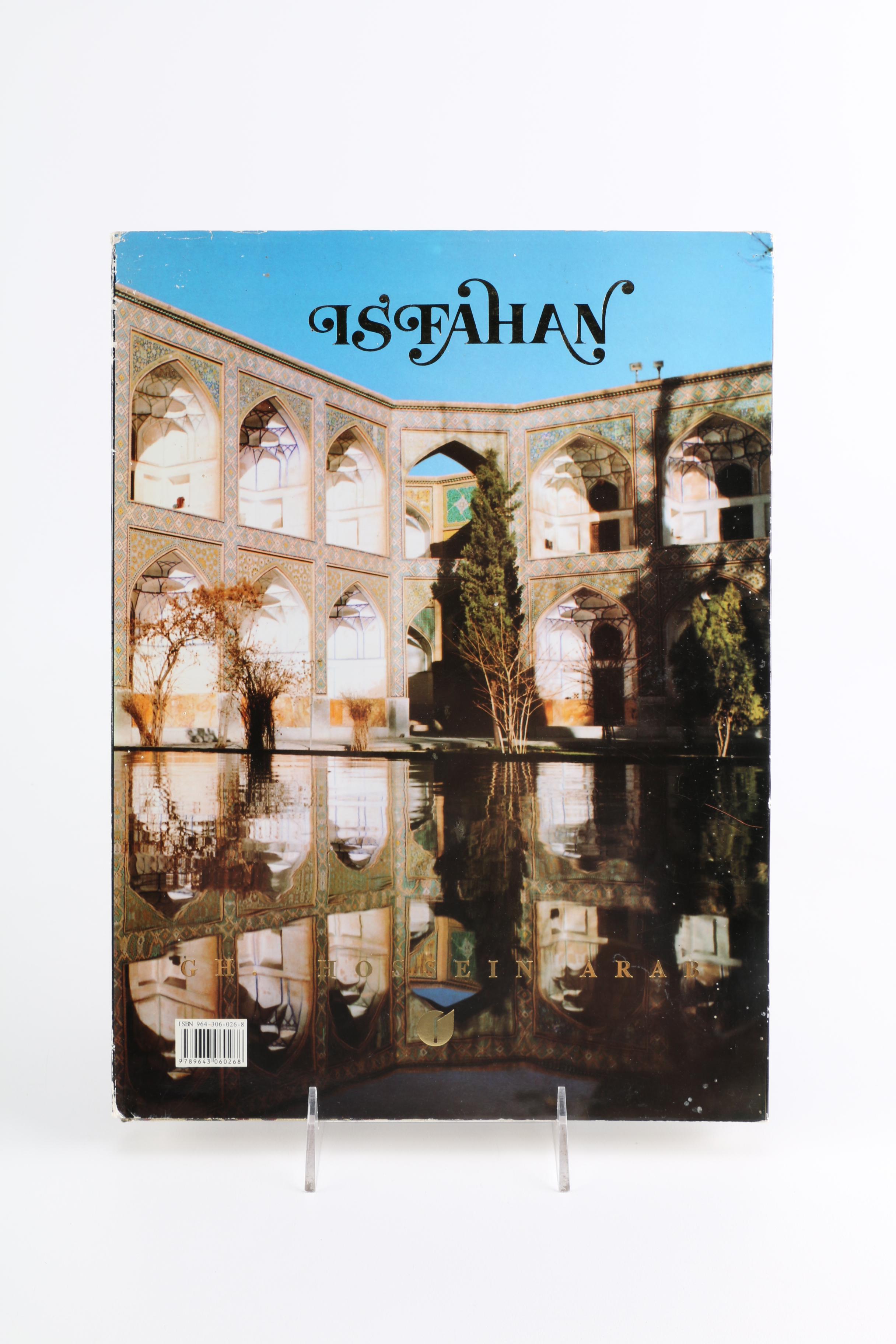 Collection of Books on Iran