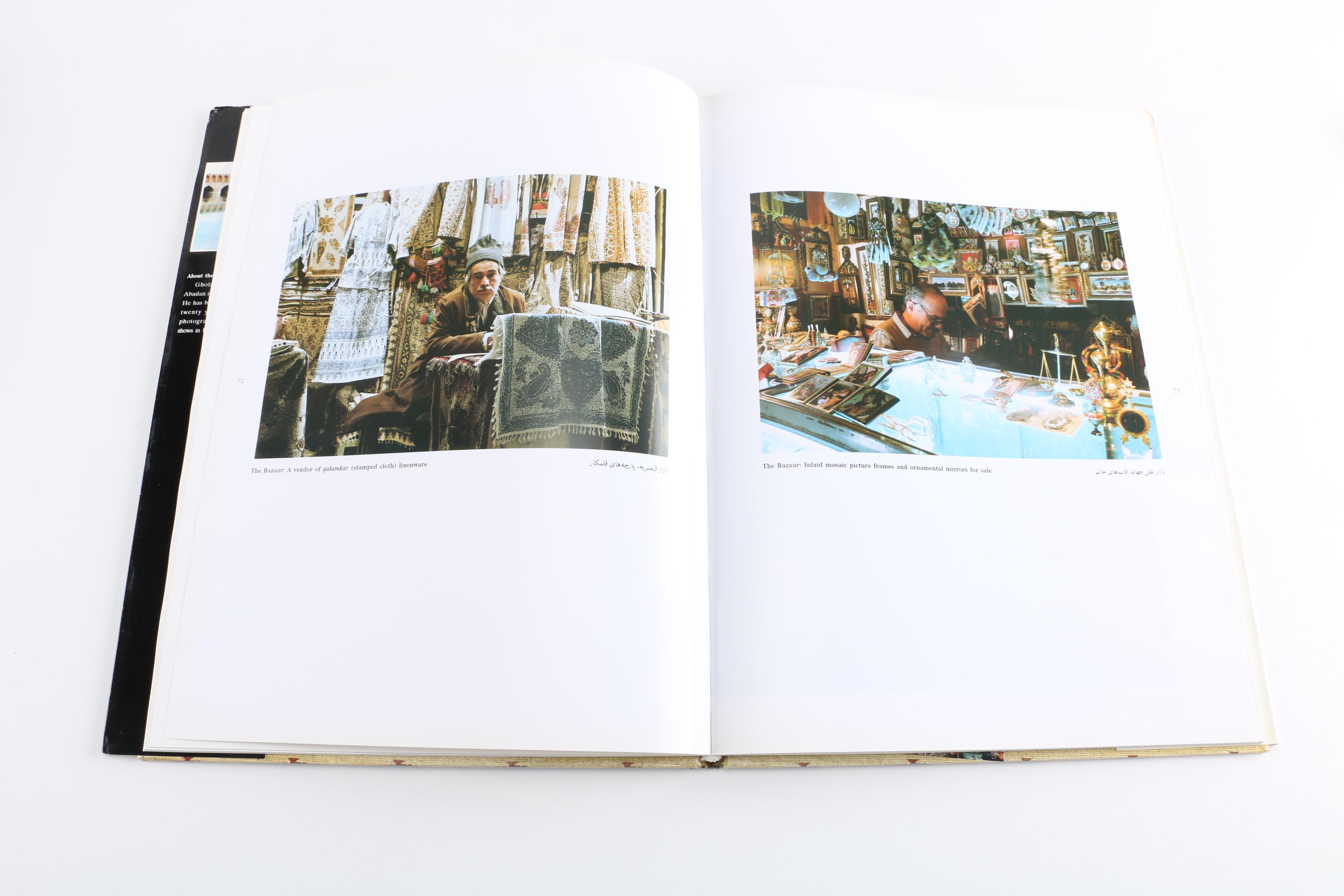 Collection of Books on Iran