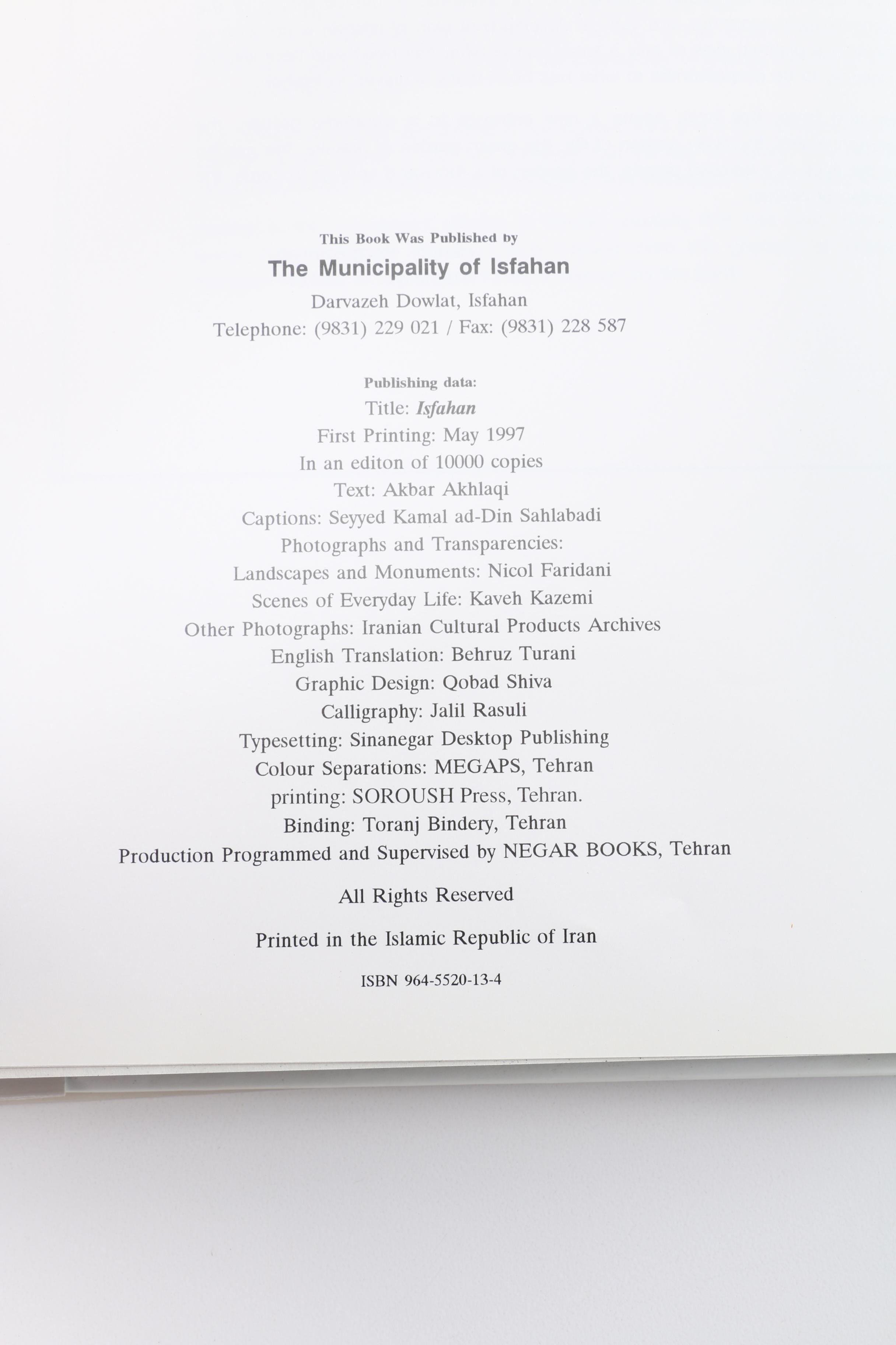 Collection of Books on Iran