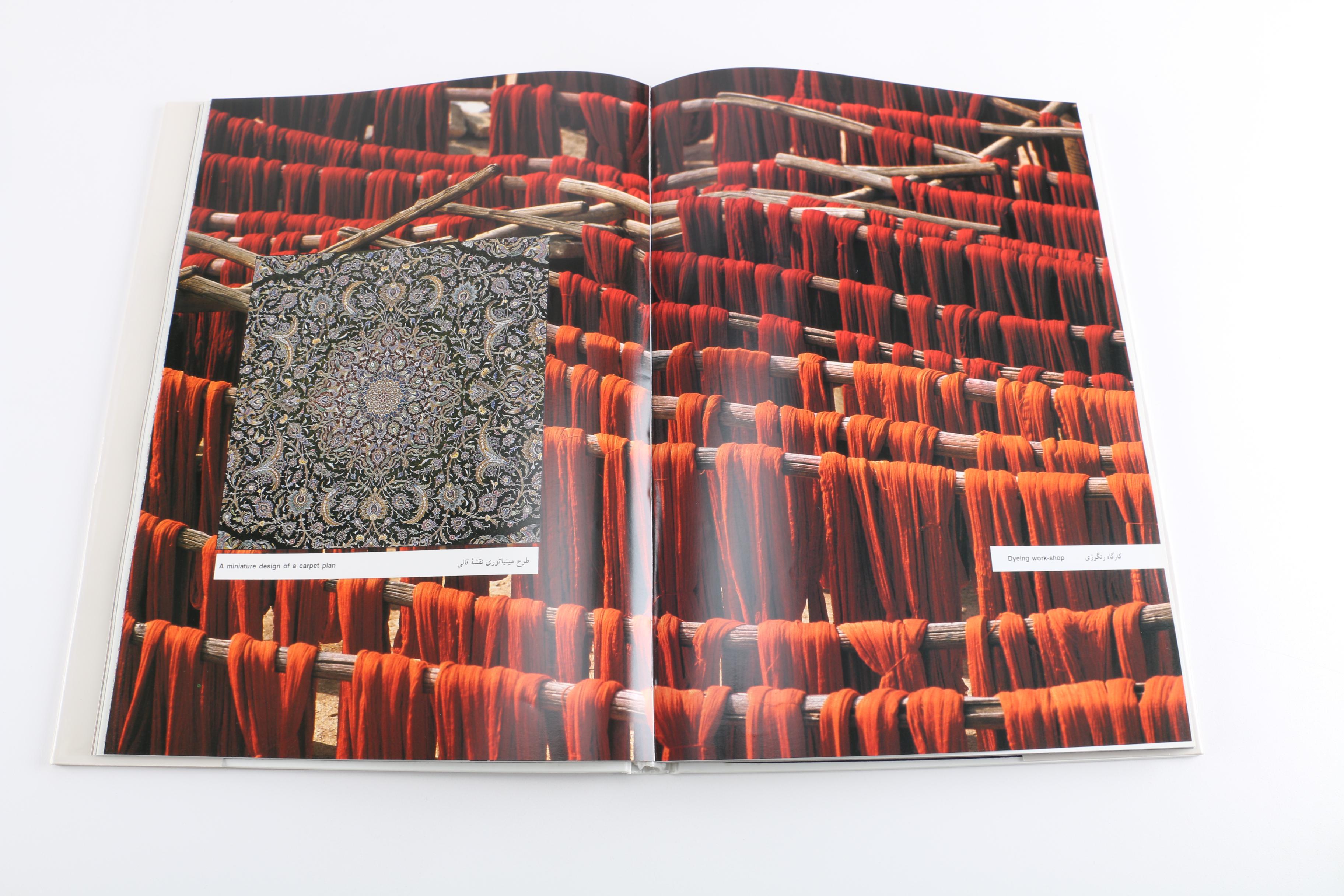 Collection of Books on Iran