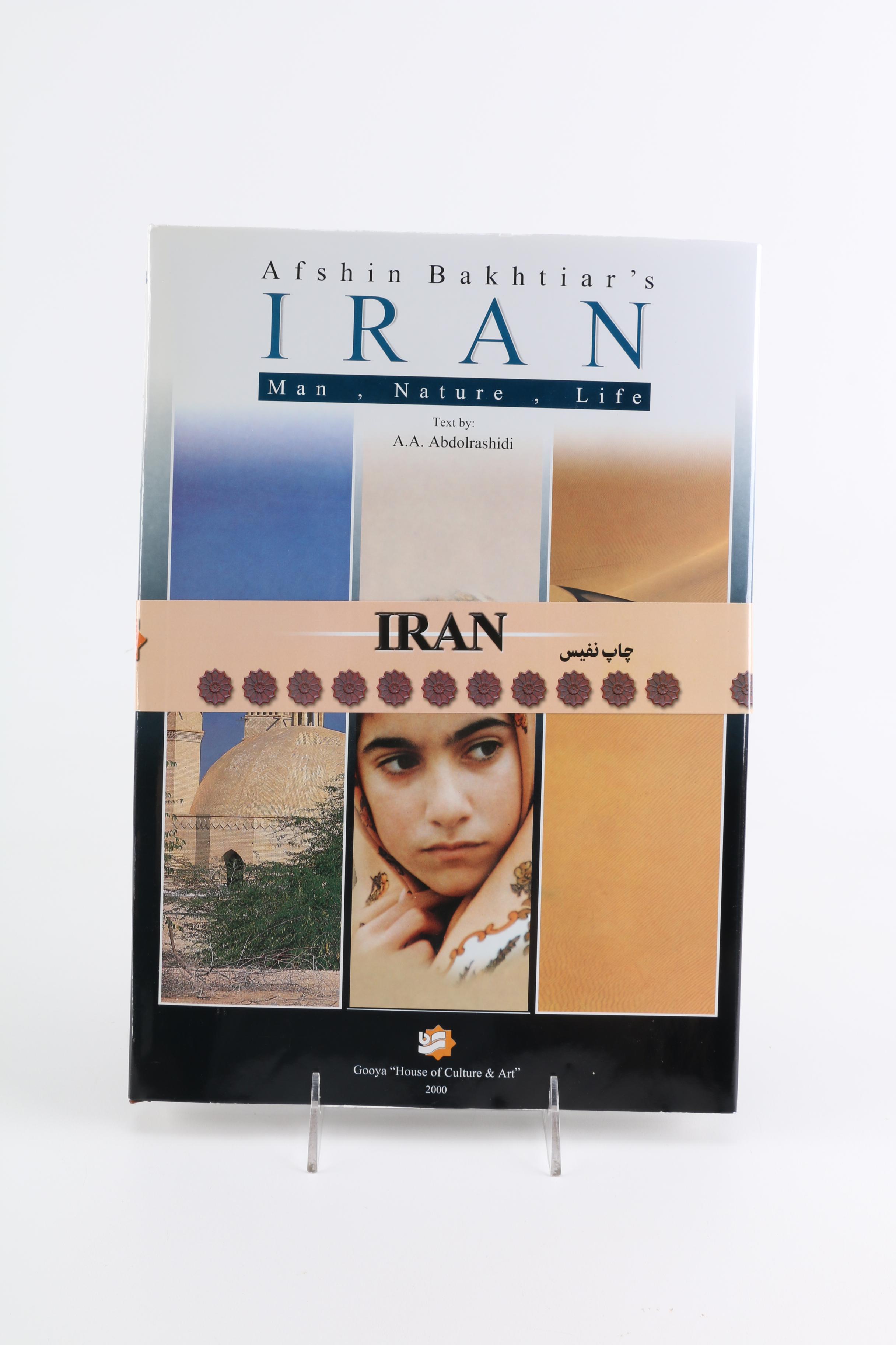 Collection of Books on Iran