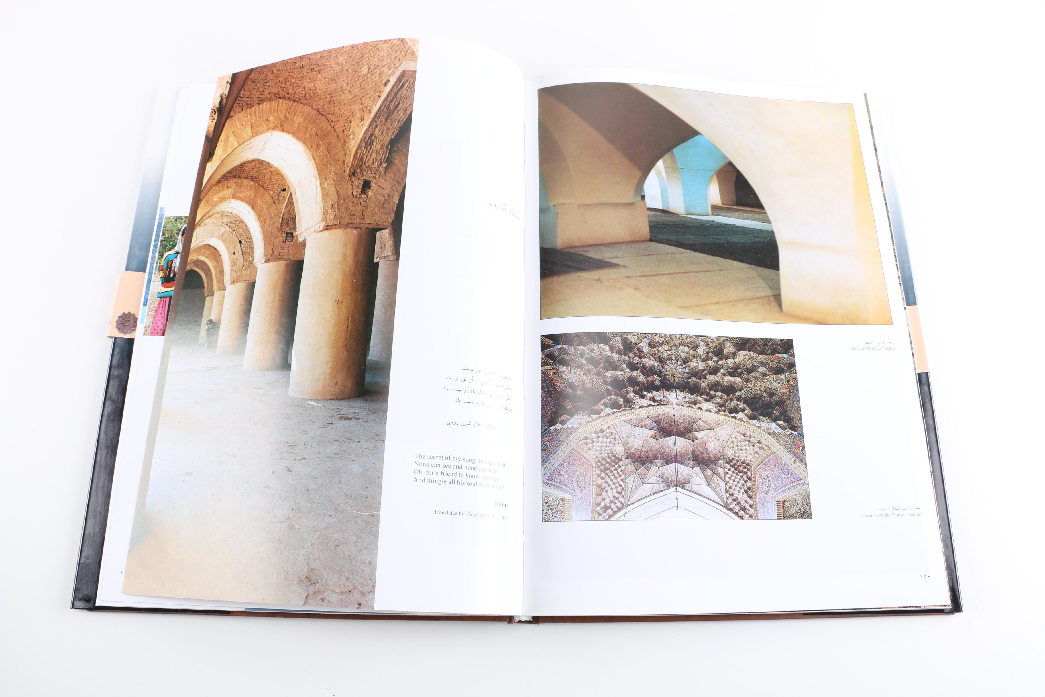 Collection of Books on Iran