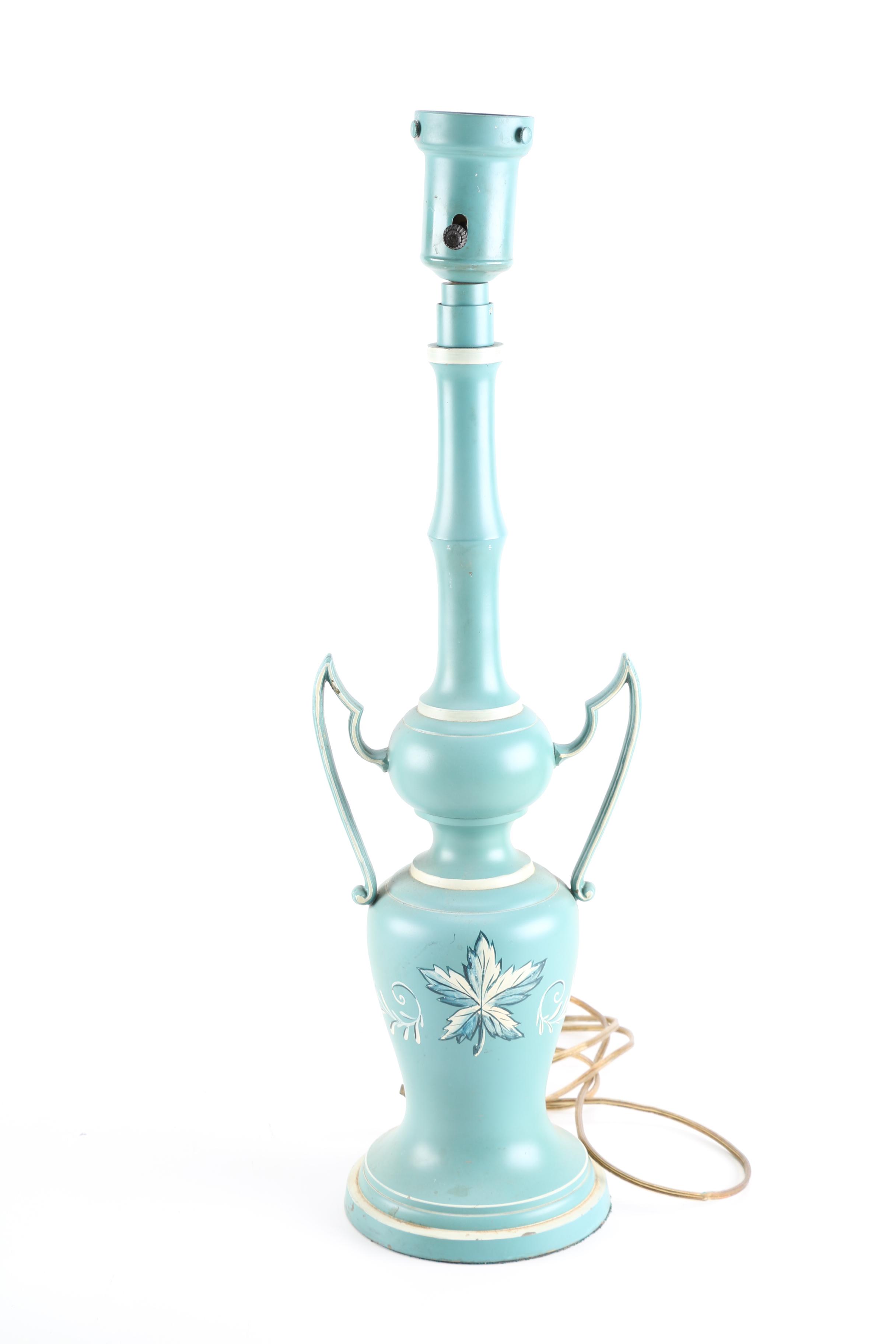 Vintage Tole Table Lamp