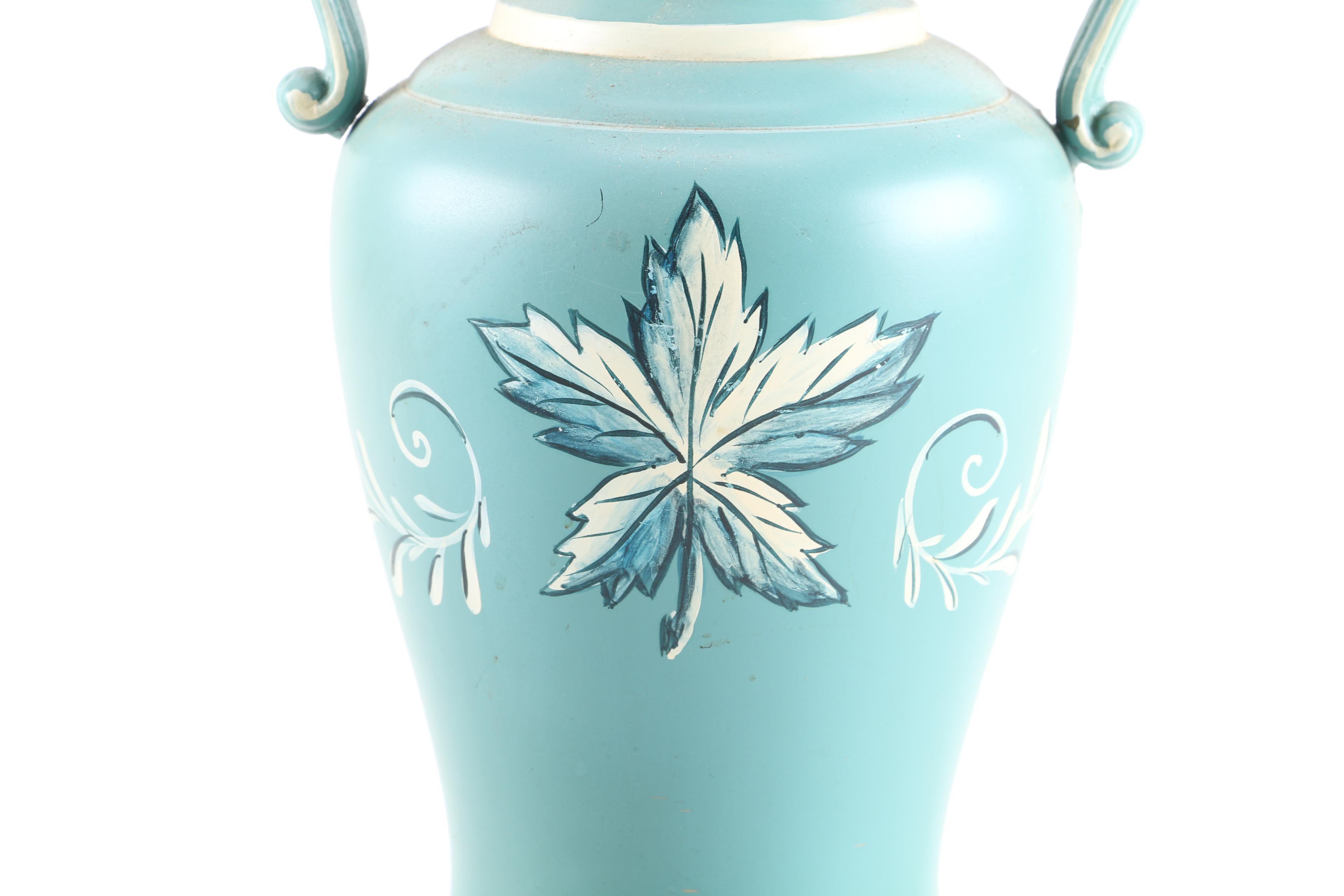 Vintage Tole Table Lamp