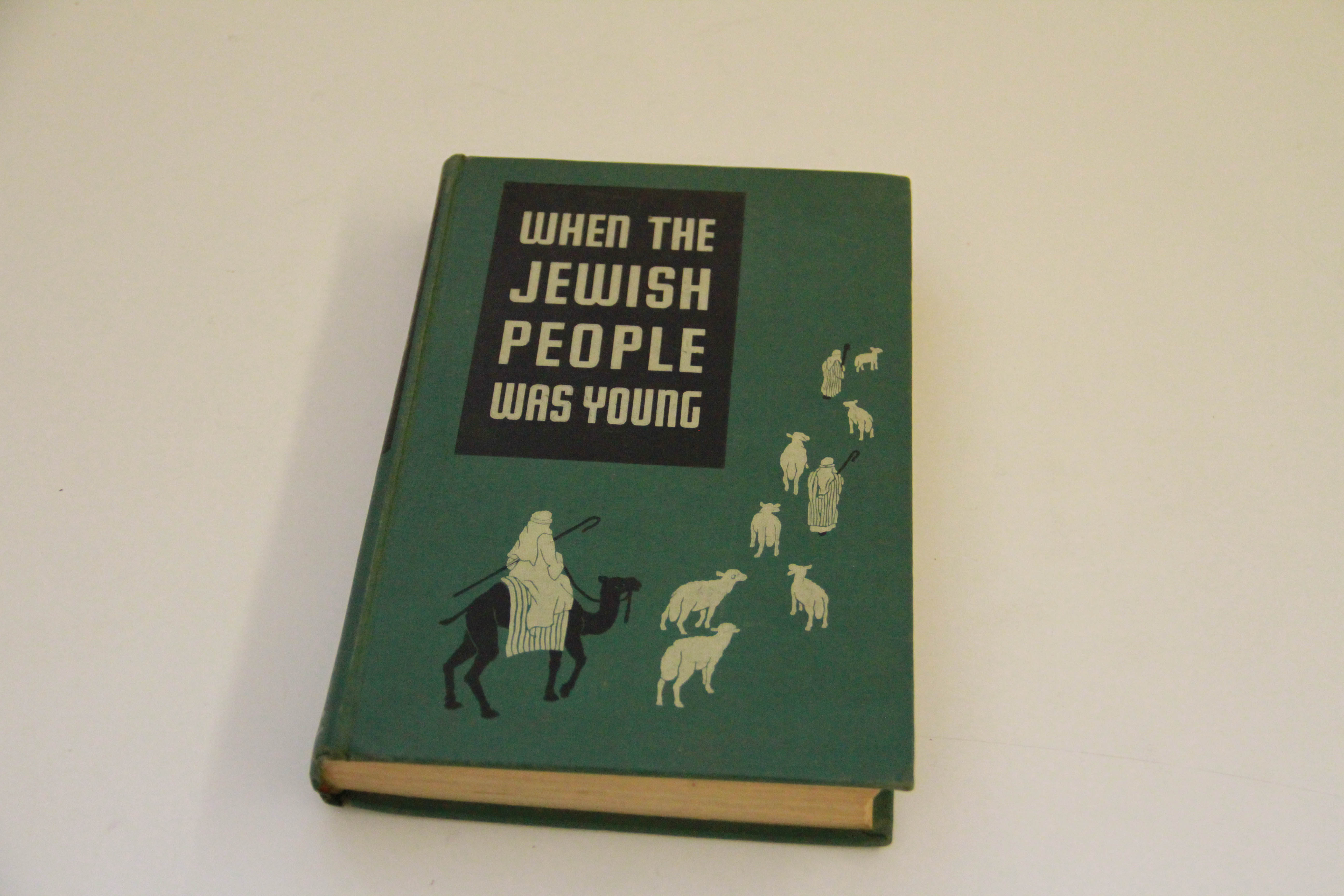 Judaism Book Collection