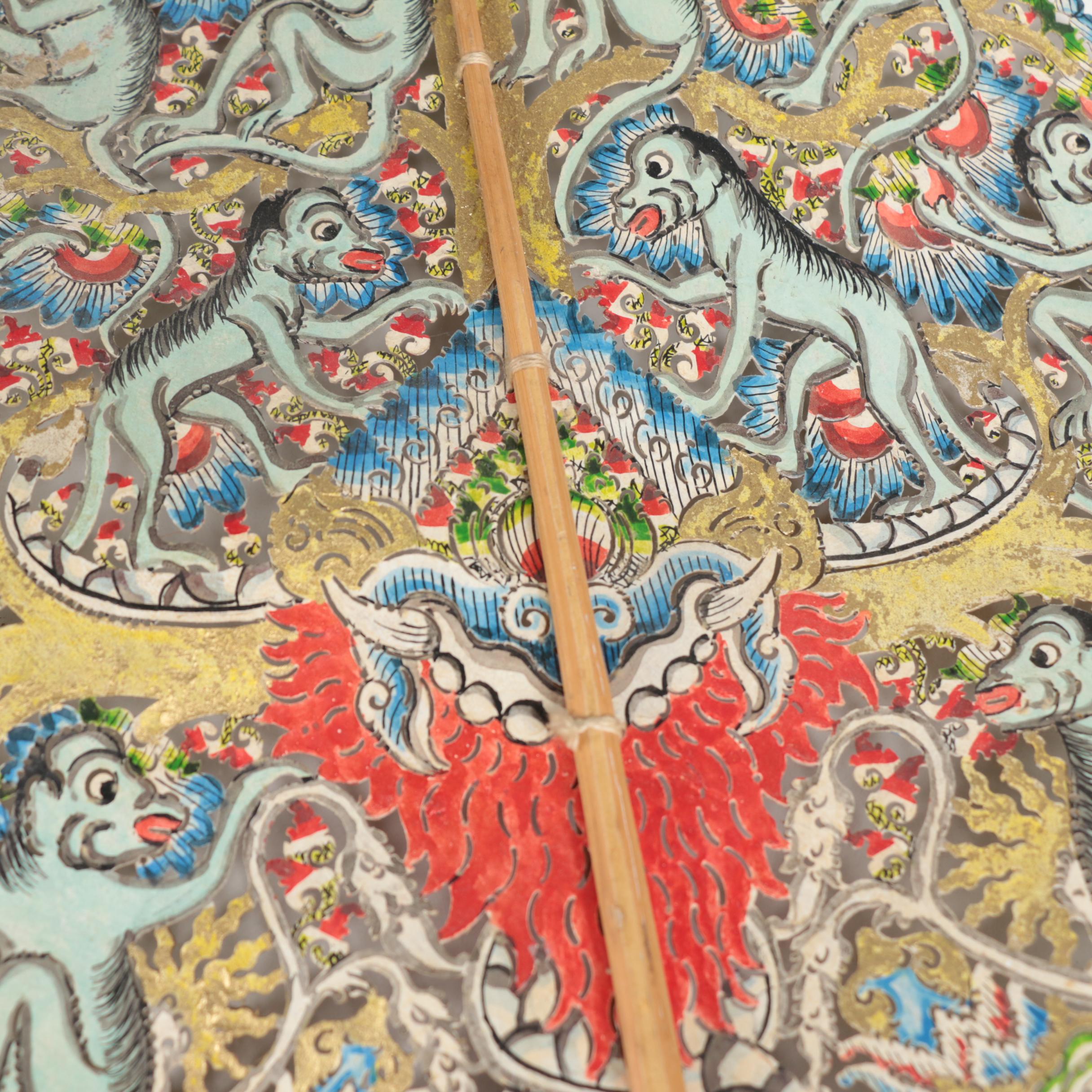 Javanese Painted Gunungan Wayang Kulit Shadow Puppet