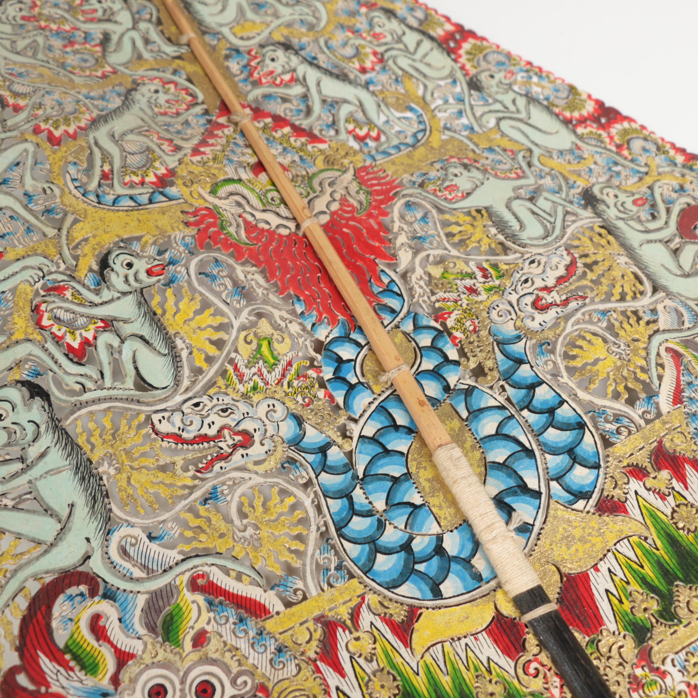 Javanese Painted Gunungan Wayang Kulit Shadow Puppet