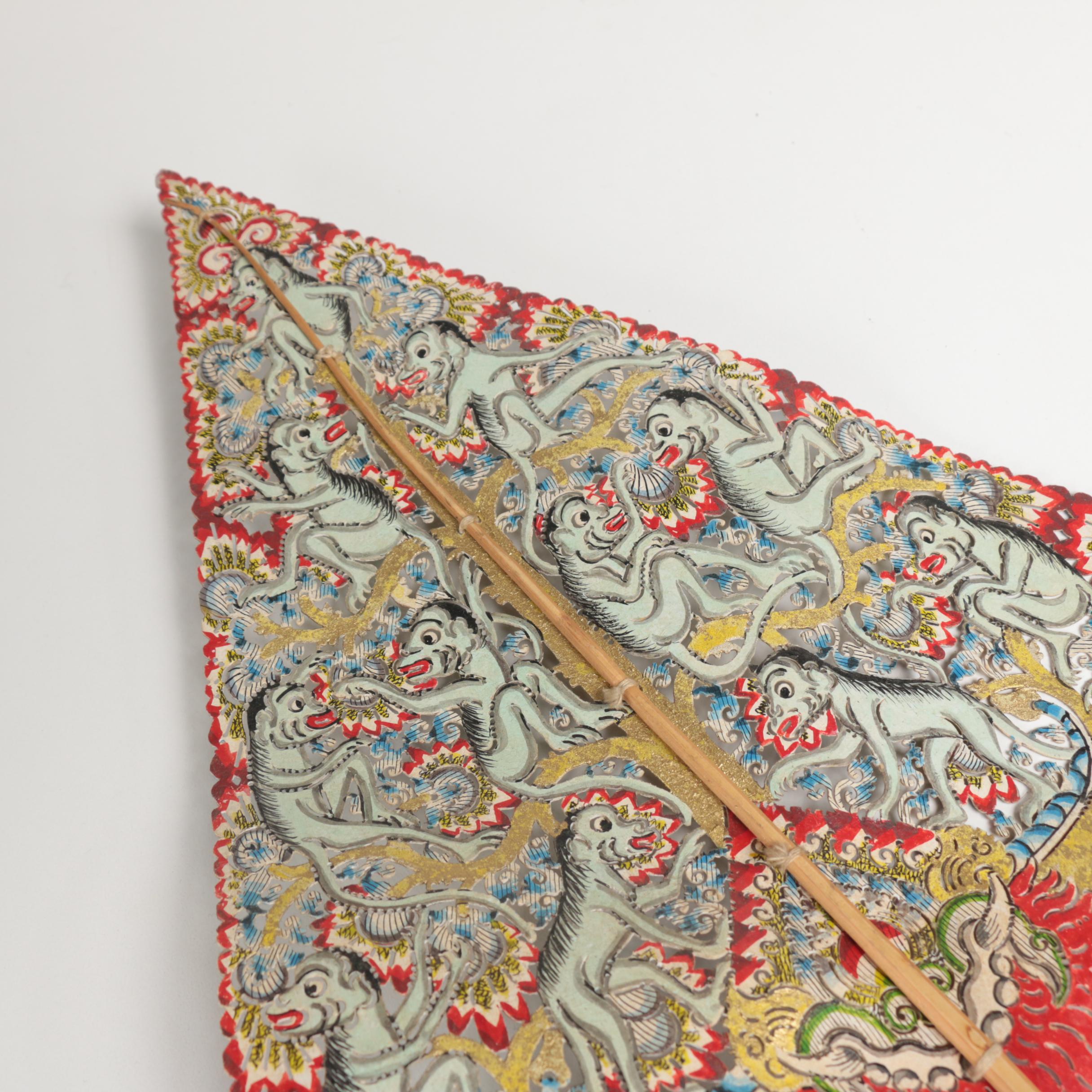 Javanese Painted Gunungan Wayang Kulit Shadow Puppet