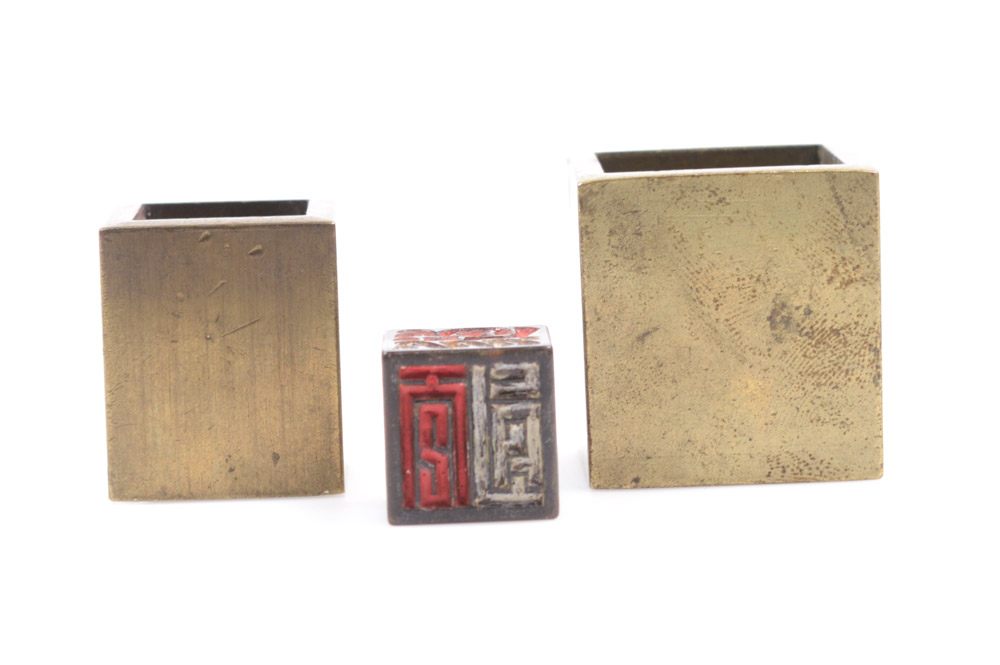 Antique Chinese Brass Seal