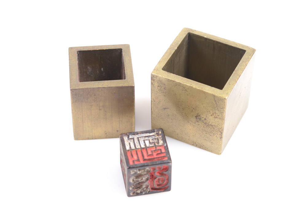 Antique Chinese Brass Seal