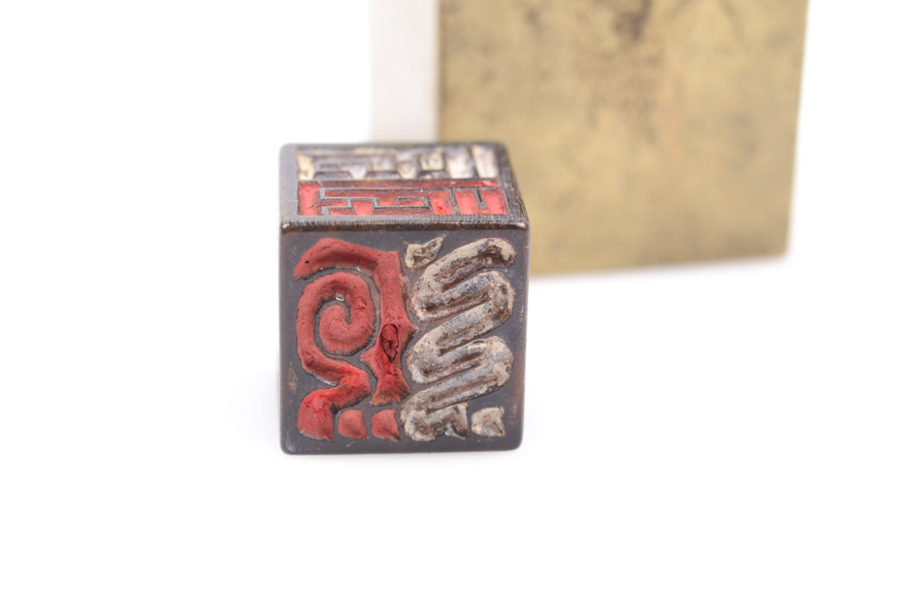 Antique Chinese Brass Seal