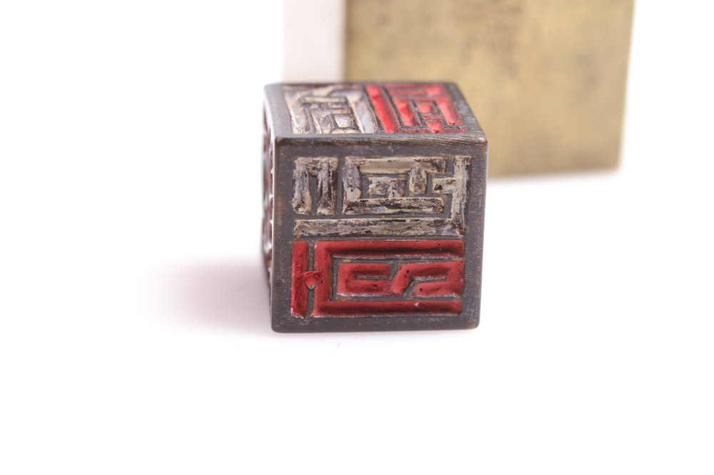 Antique Chinese Brass Seal