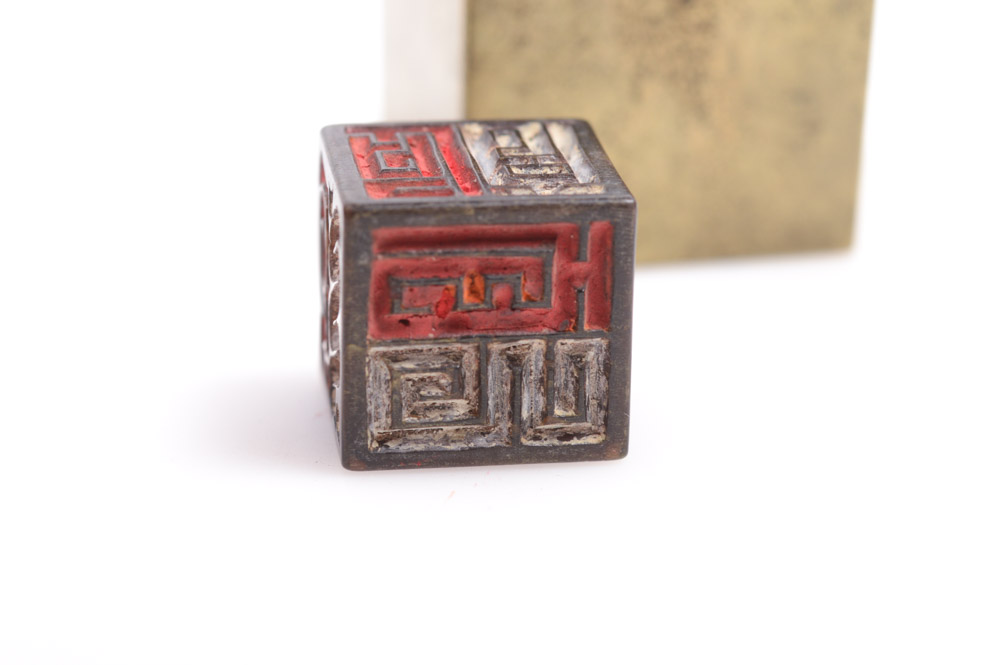 Antique Chinese Brass Seal