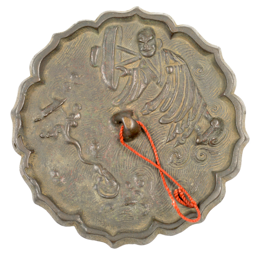 Fine Antique Chinese Bronze Mirror