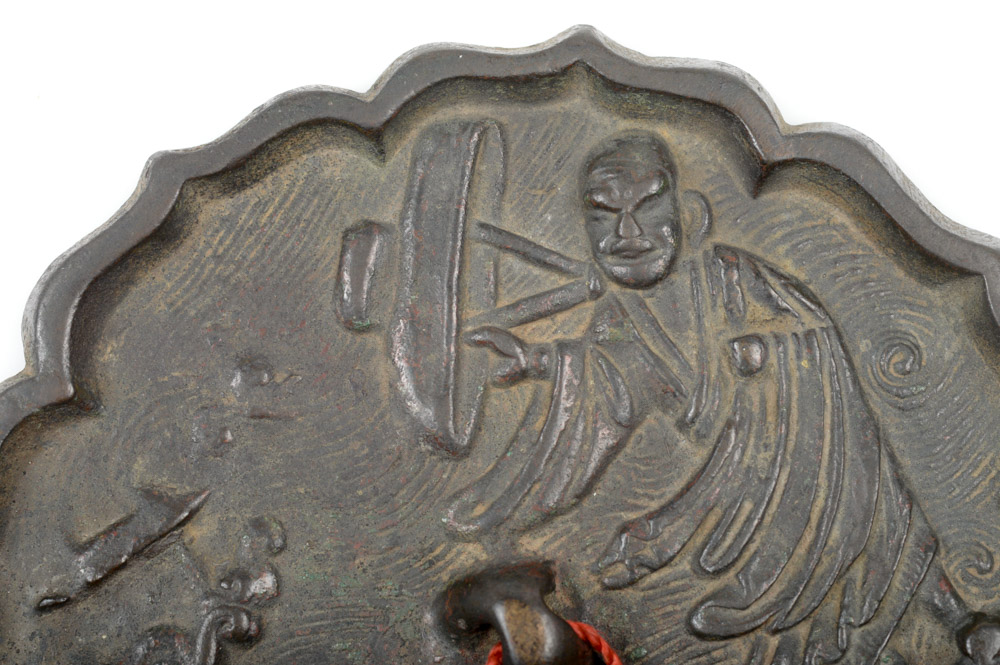 Fine Antique Chinese Bronze Mirror