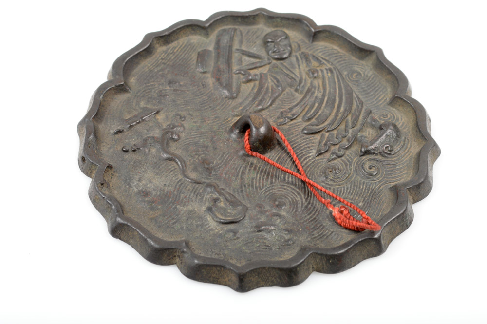 Fine Antique Chinese Bronze Mirror