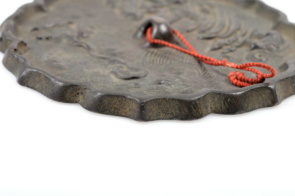 Fine Antique Chinese Bronze Mirror