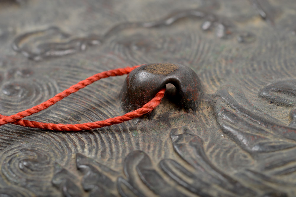 Fine Antique Chinese Bronze Mirror