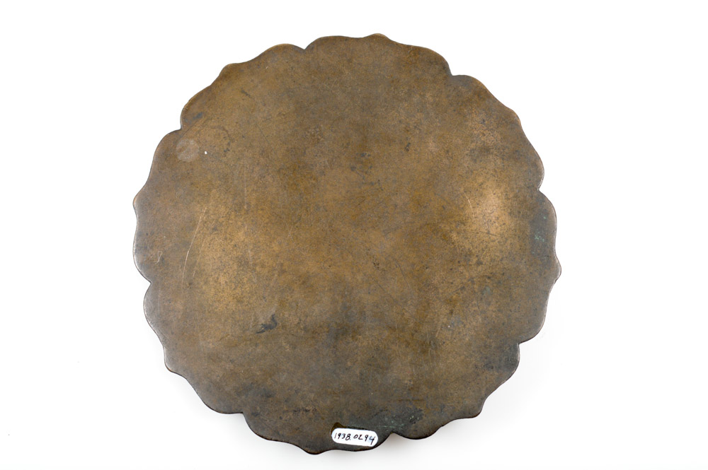 Fine Antique Chinese Bronze Mirror