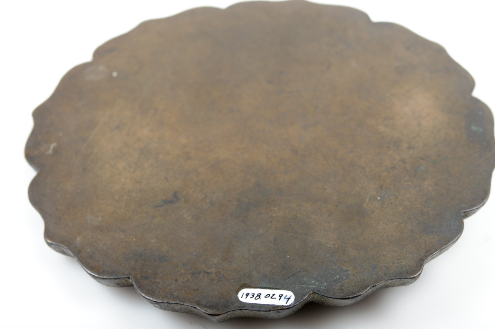 Fine Antique Chinese Bronze Mirror