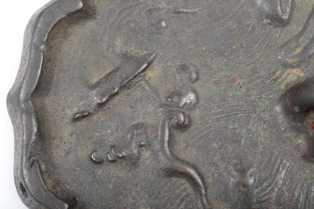 Fine Antique Chinese Bronze Mirror