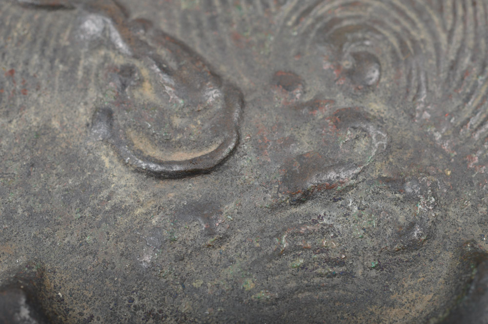 Fine Antique Chinese Bronze Mirror