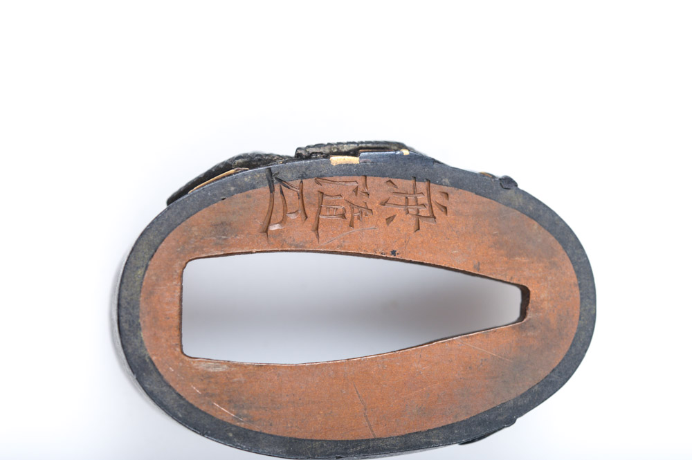 Antique Japanese Kashira Butt Cap and Fuchi Hilt Collar