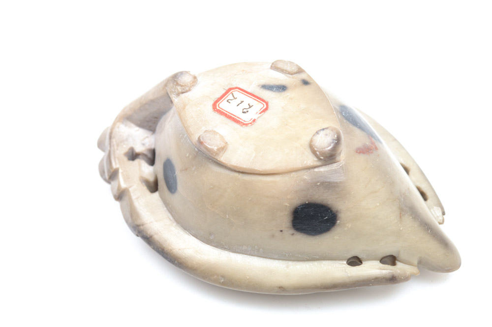 Antique Carved Stone Lamp