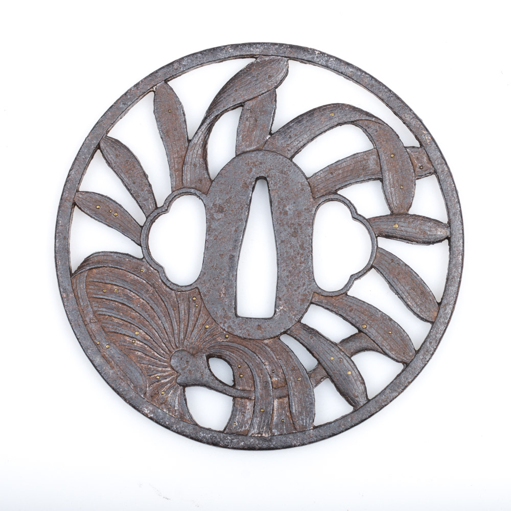 Antique Japanese Tsuba Sword Guard
