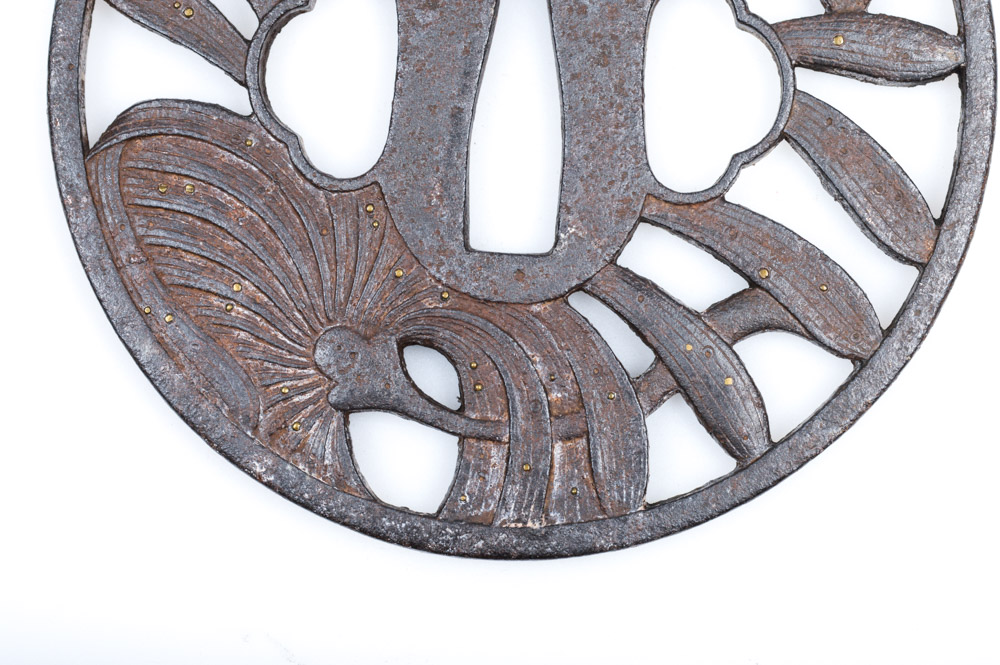 Antique Japanese Tsuba Sword Guard
