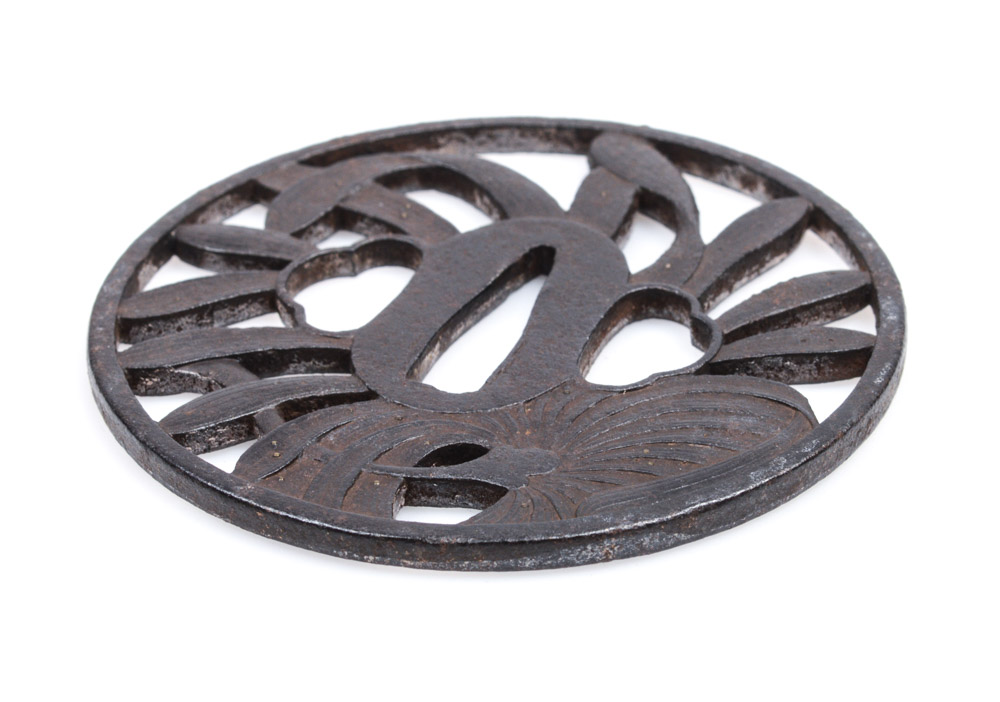Antique Japanese Tsuba Sword Guard